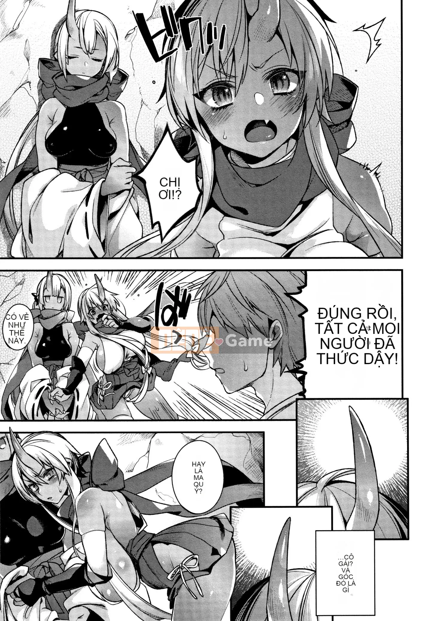 [Shindou] Human Zaru Oyome-sama + tờ rơi 4P