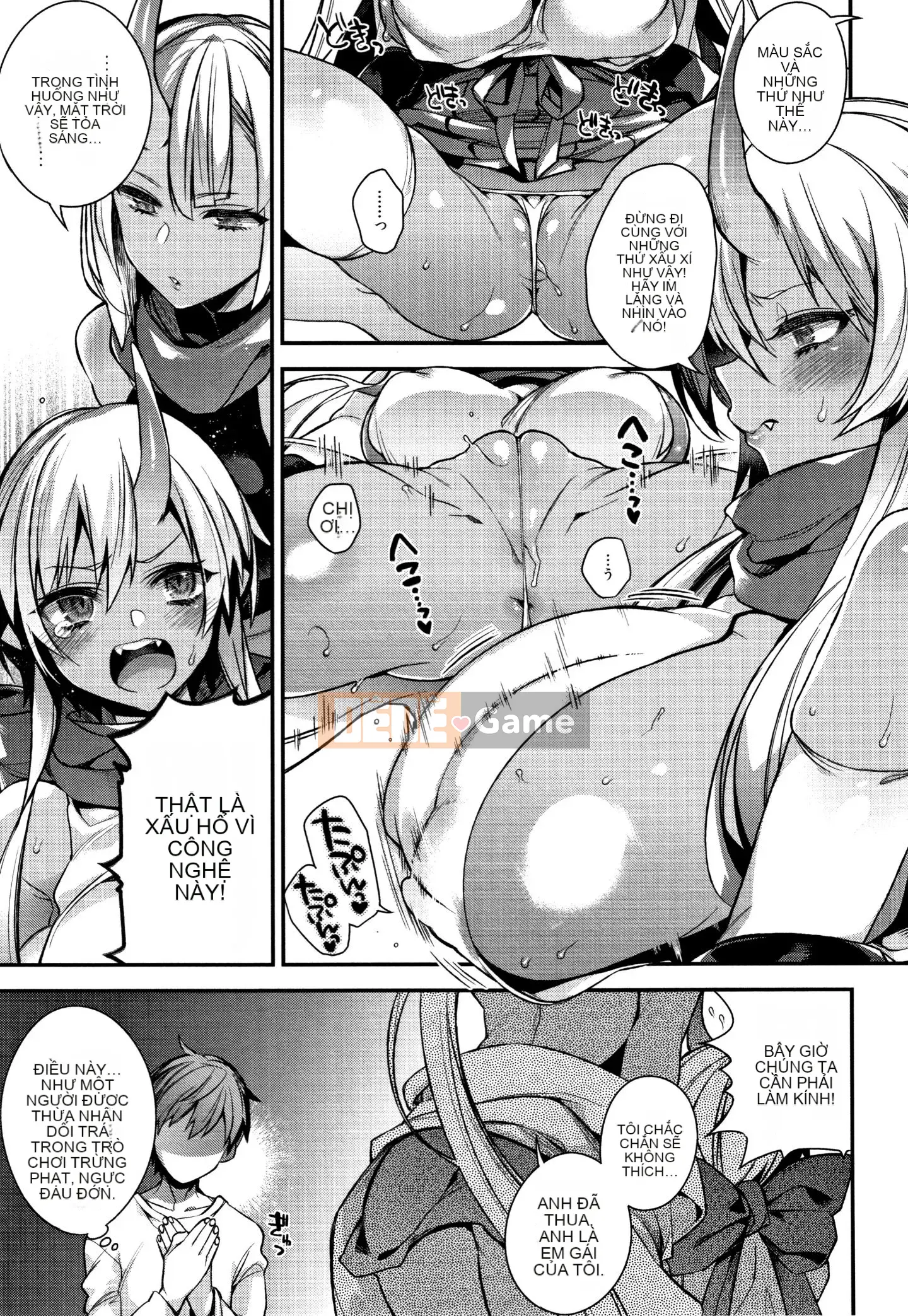 [Shindou] Human Zaru Oyome-sama + tờ rơi 4P