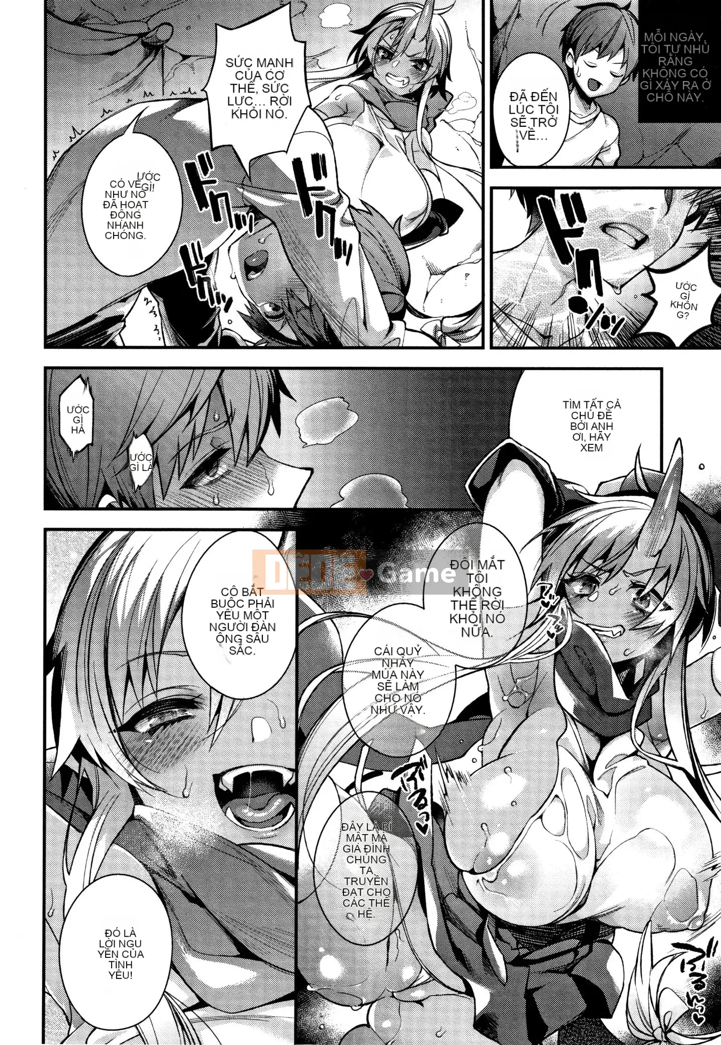 [Shindou] Human Zaru Oyome-sama + tờ rơi 4P