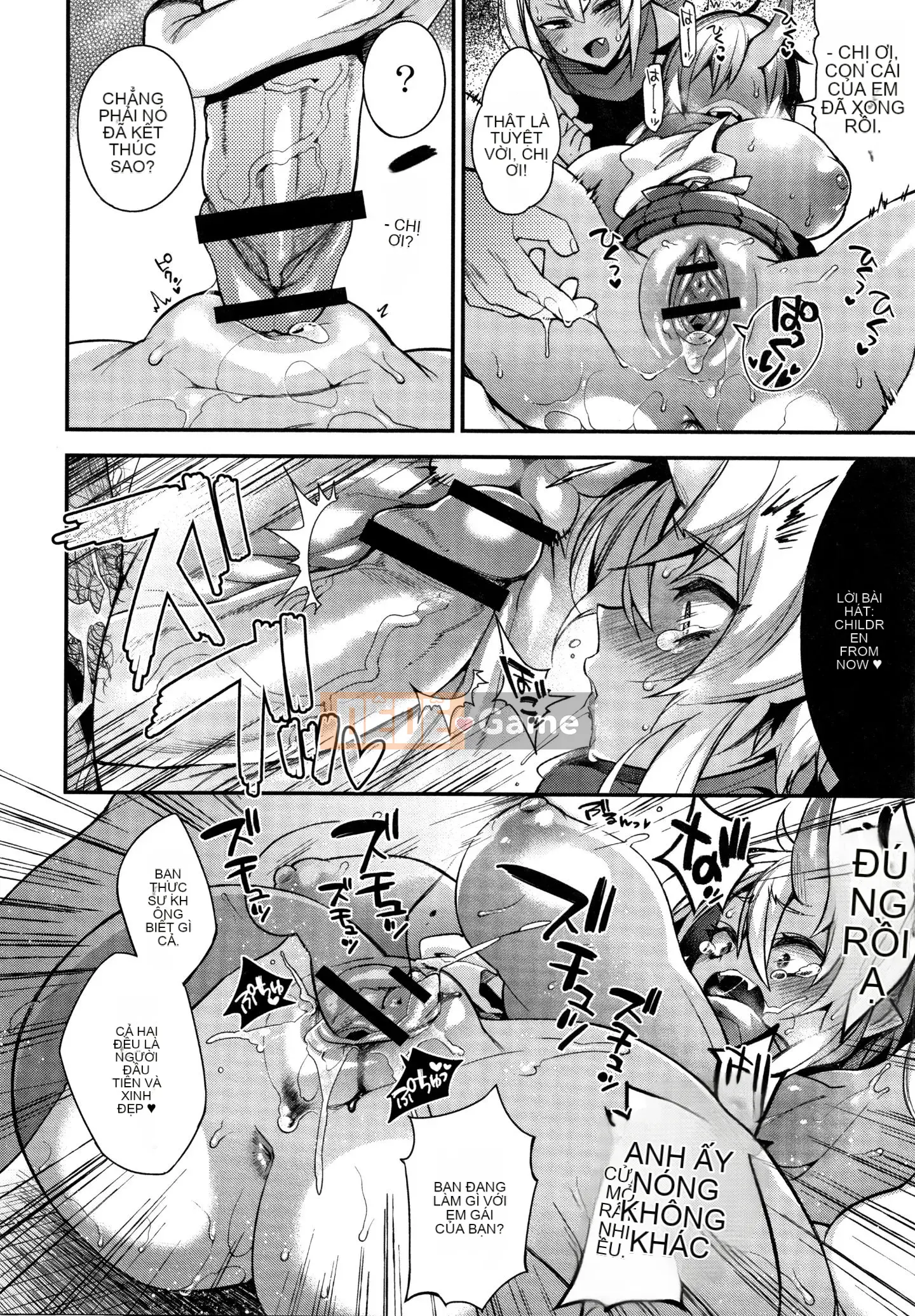 [Shindou] Human Zaru Oyome-sama + tờ rơi 4P