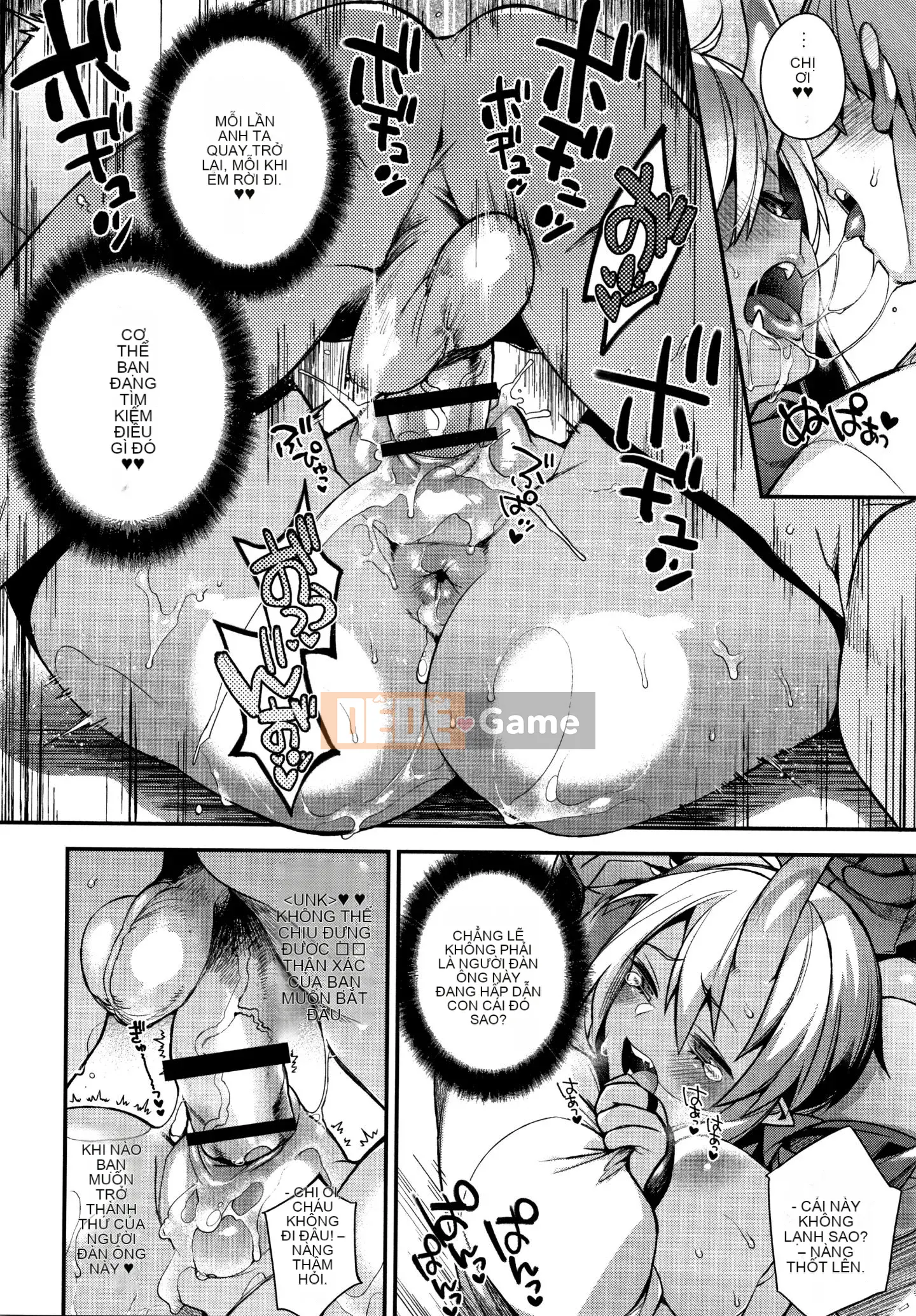 [Shindou] Human Zaru Oyome-sama + tờ rơi 4P