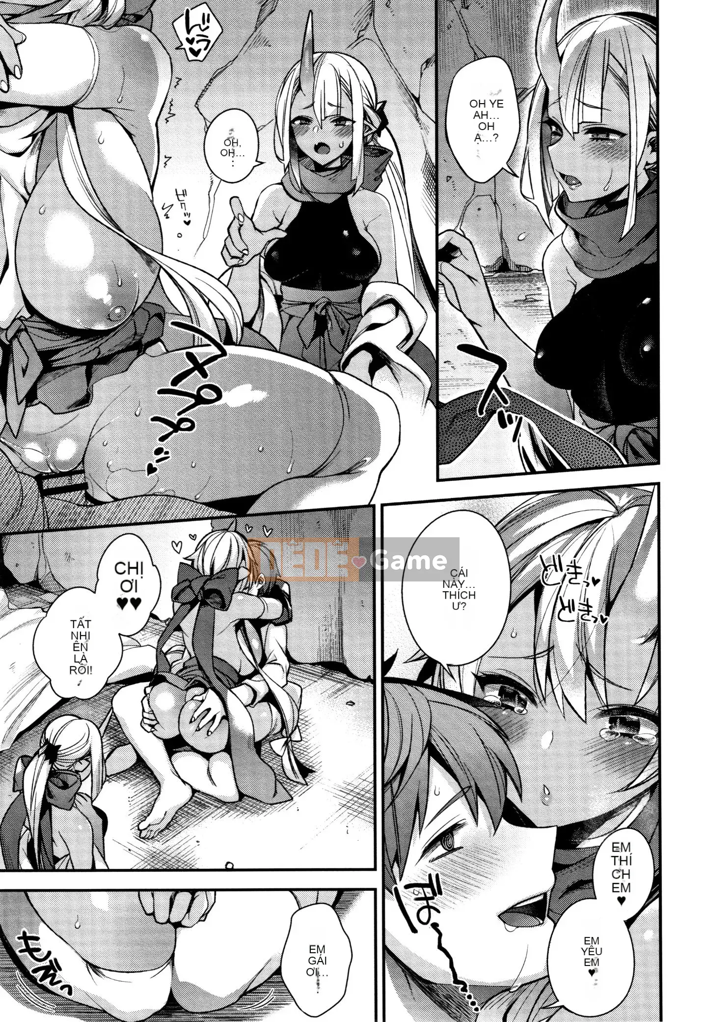 [Shindou] Human Zaru Oyome-sama + tờ rơi 4P