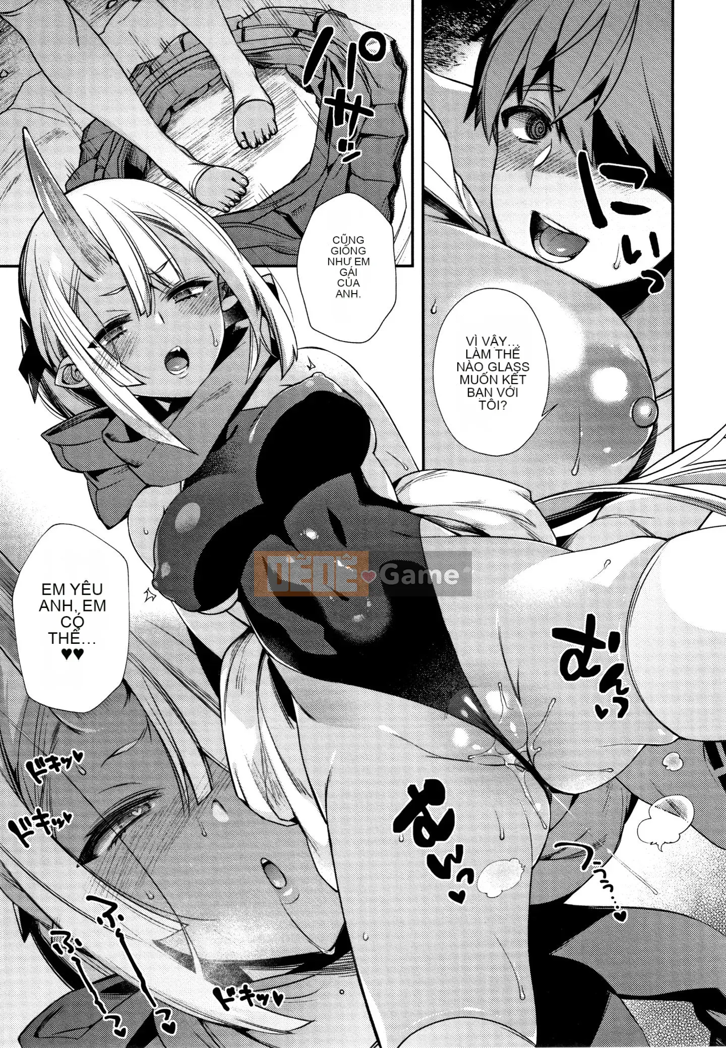 [Shindou] Human Zaru Oyome-sama + tờ rơi 4P