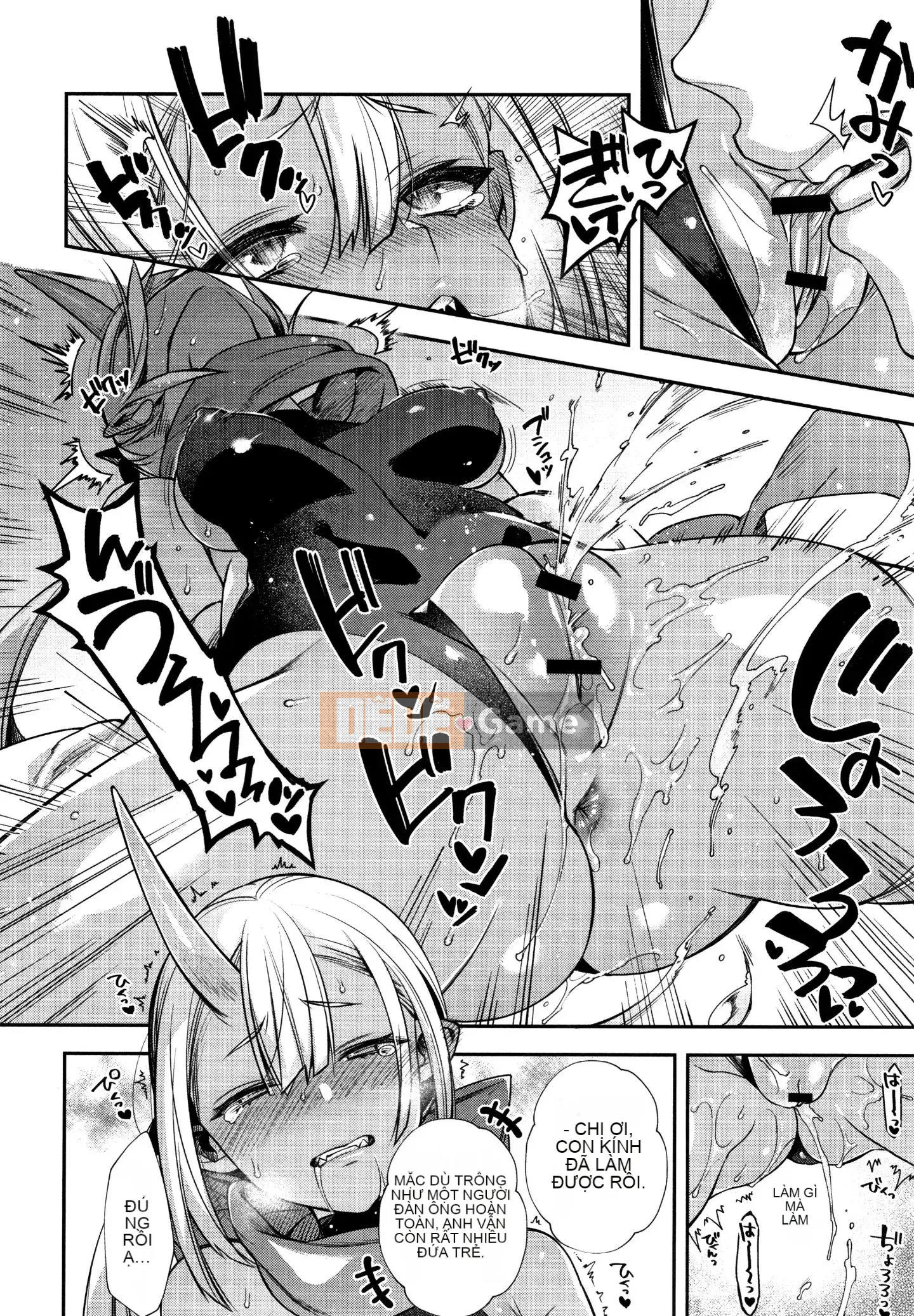 [Shindou] Human Zaru Oyome-sama + tờ rơi 4P