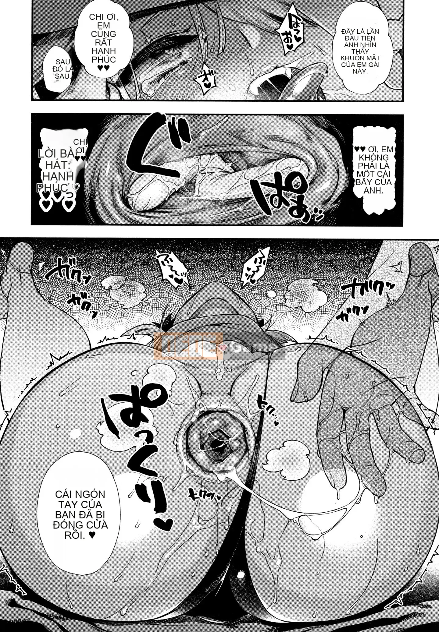 [Shindou] Human Zaru Oyome-sama + tờ rơi 4P