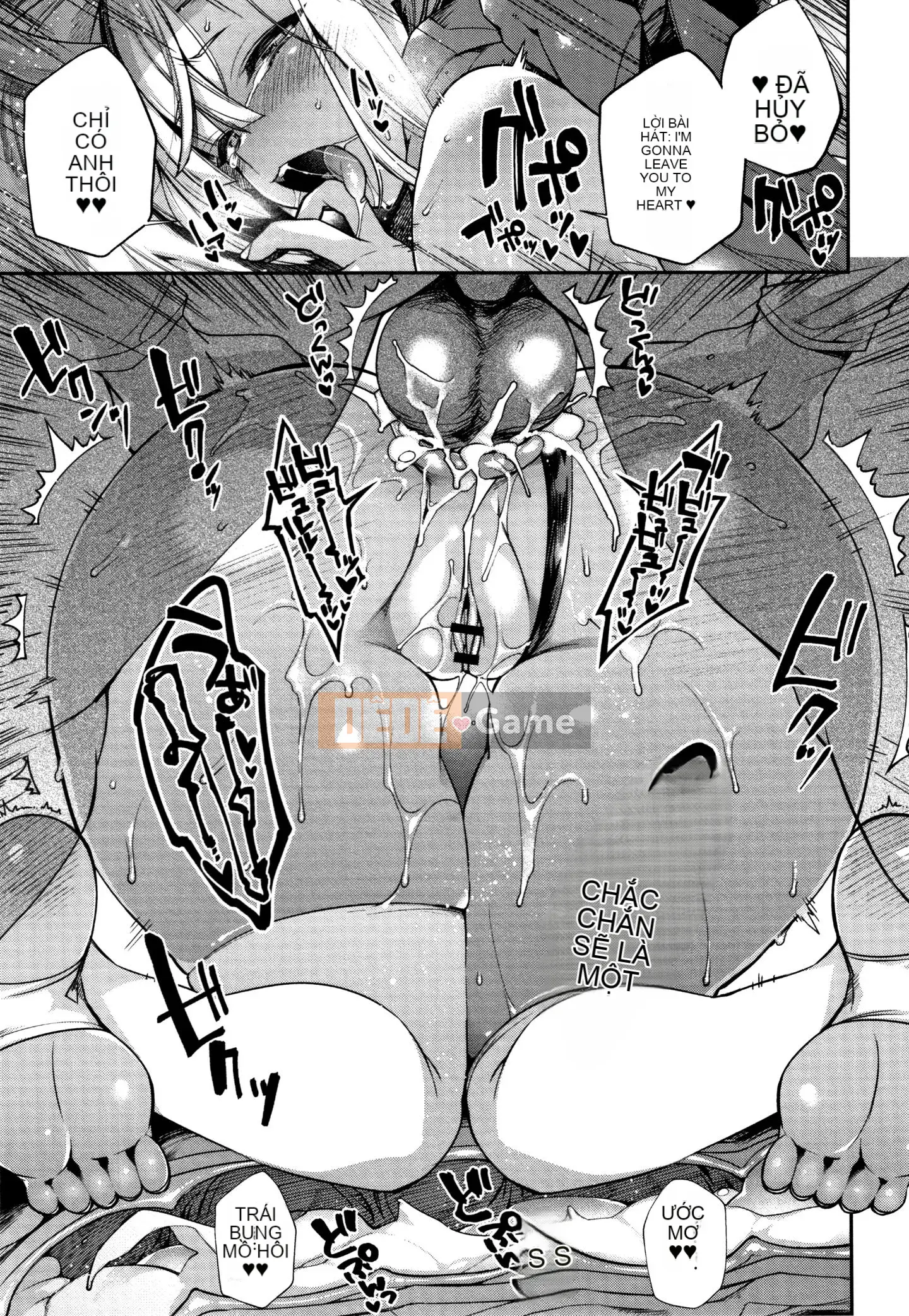 [Shindou] Human Zaru Oyome-sama + tờ rơi 4P