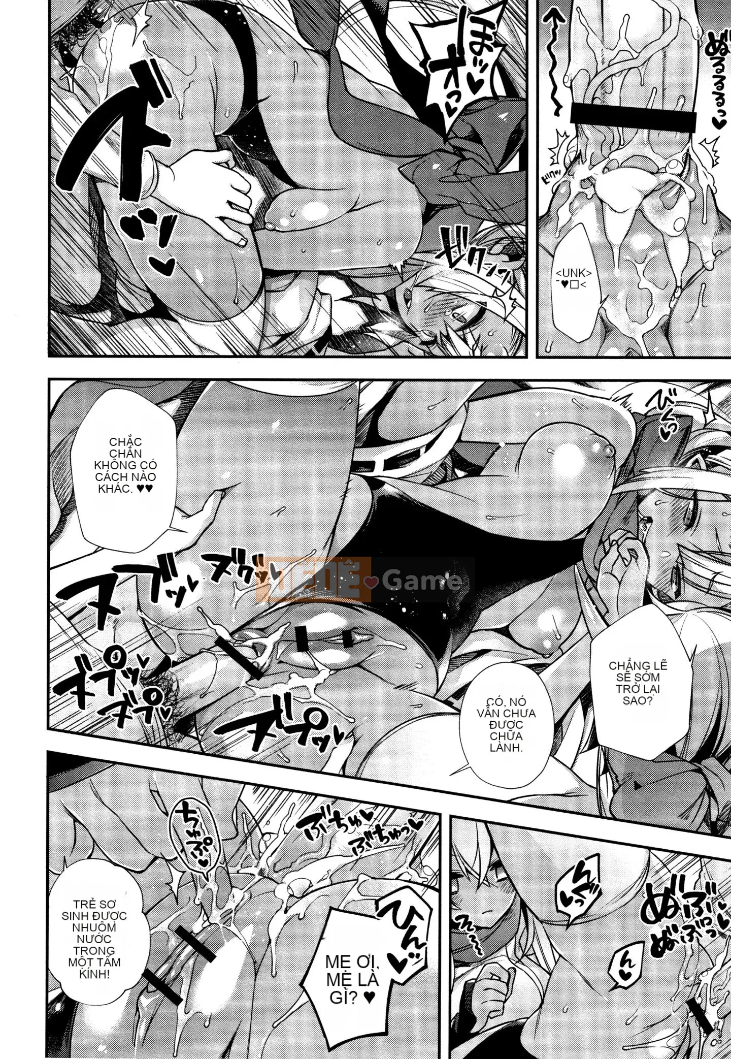 [Shindou] Human Zaru Oyome-sama + tờ rơi 4P