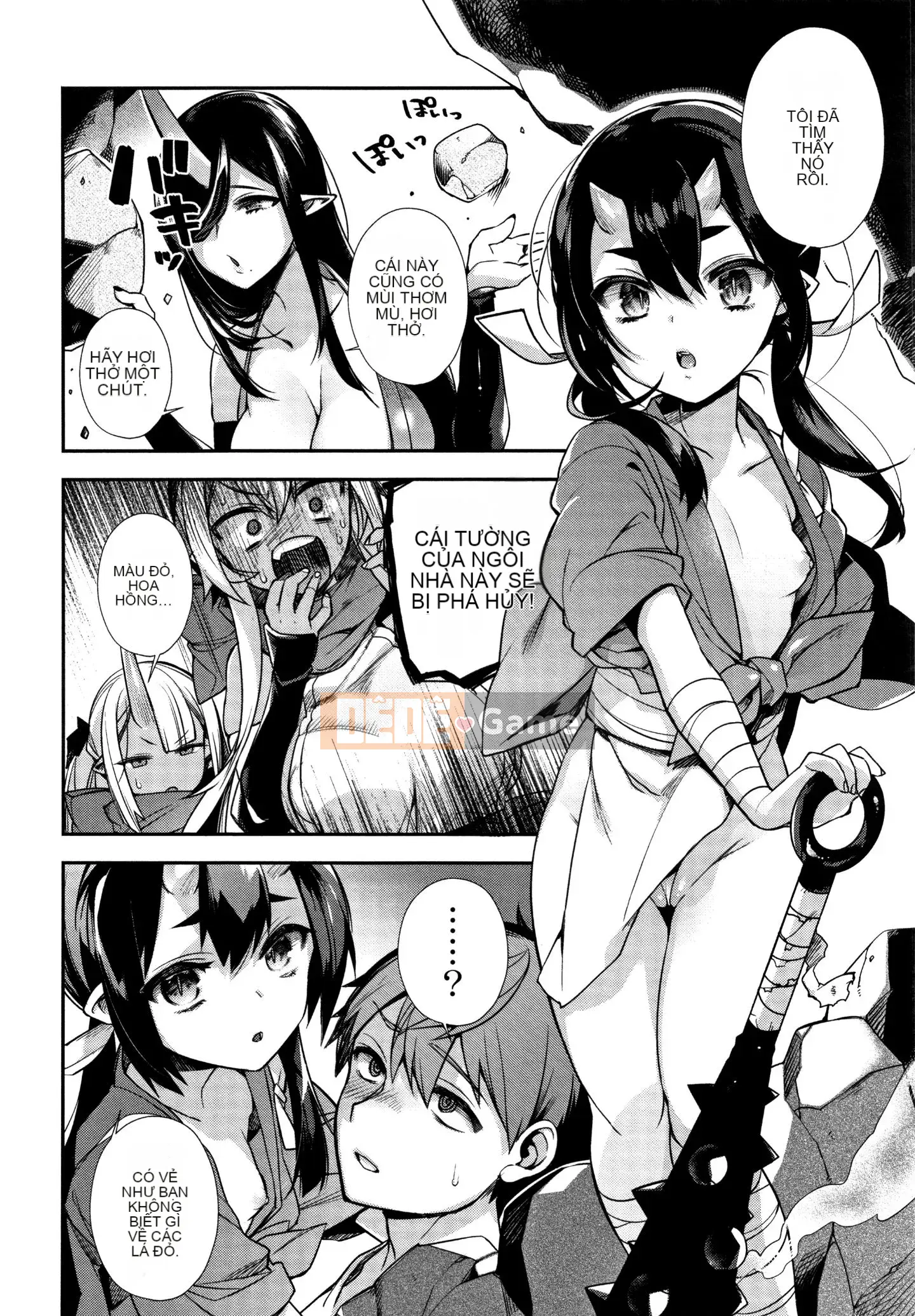 [Shindou] Human Zaru Oyome-sama + tờ rơi 4P