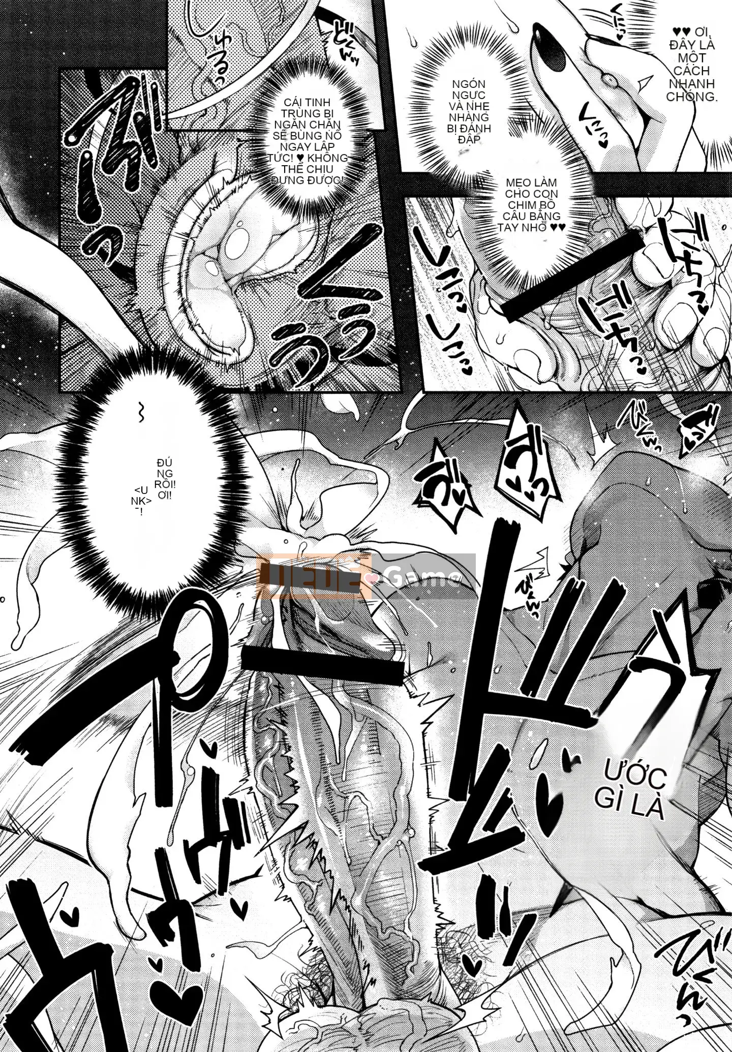 [Shindou] Human Zaru Oyome-sama + tờ rơi 4P