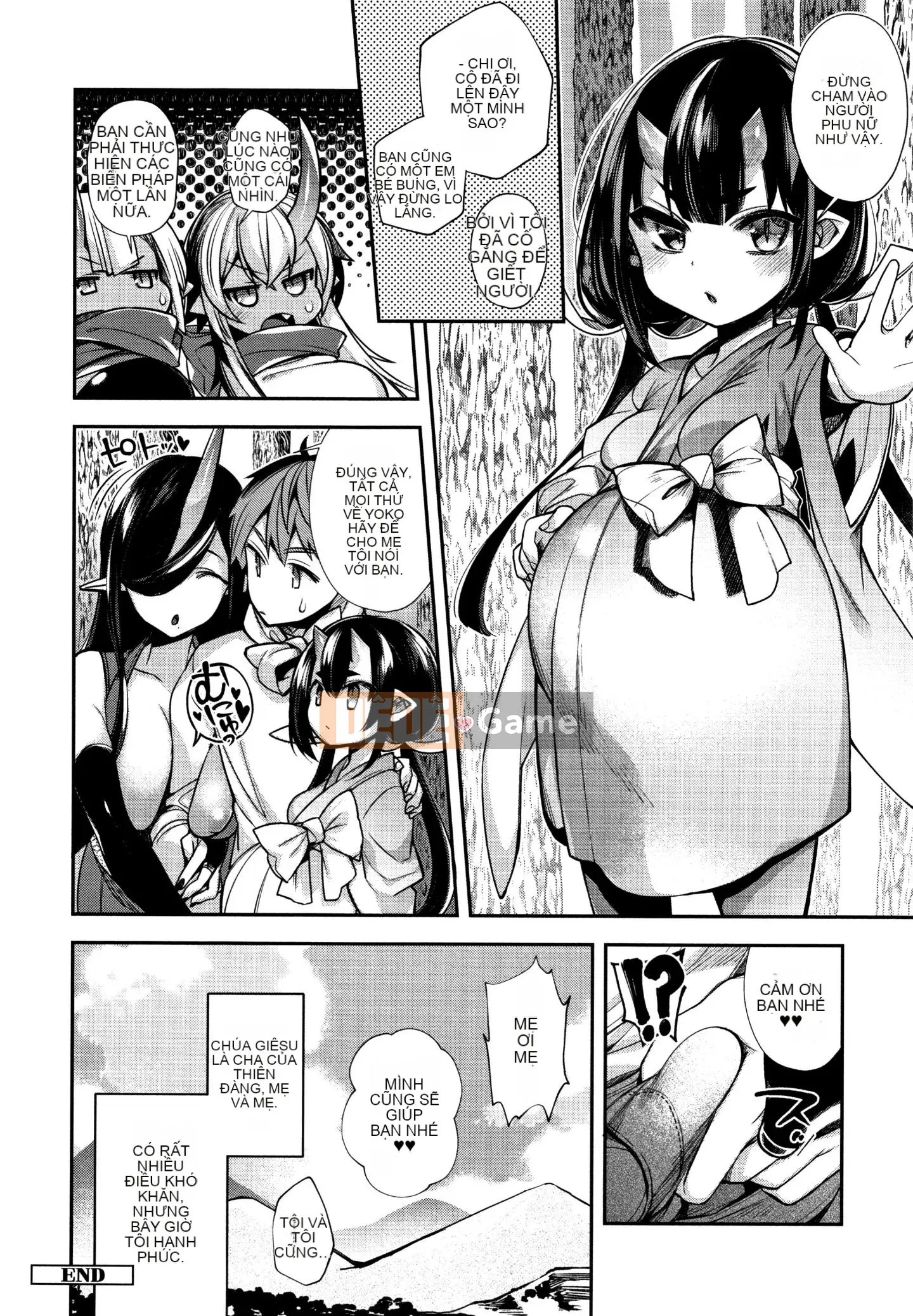 [Shindou] Human Zaru Oyome-sama + tờ rơi 4P