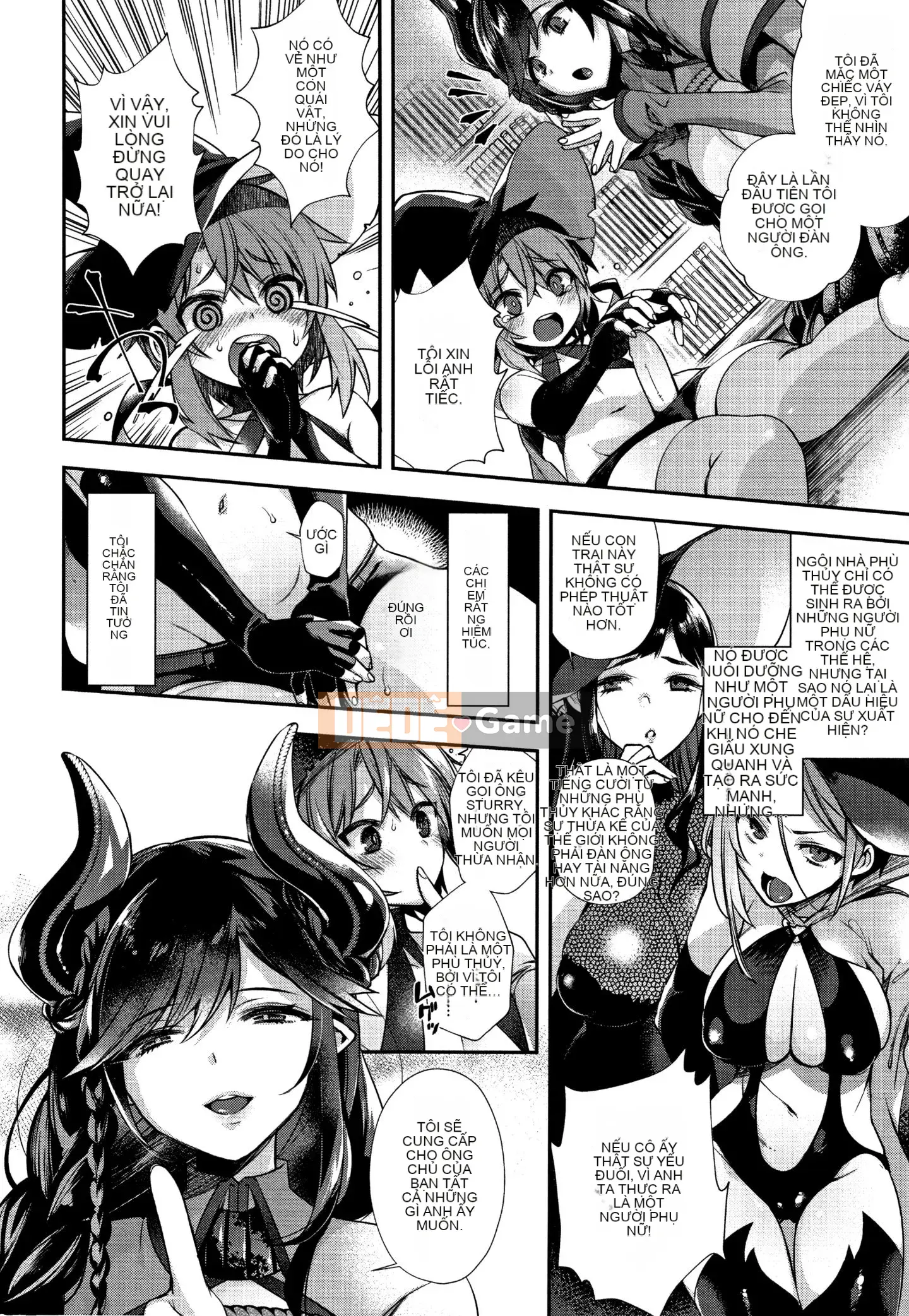 [Shindou] Human Zaru Oyome-sama + tờ rơi 4P