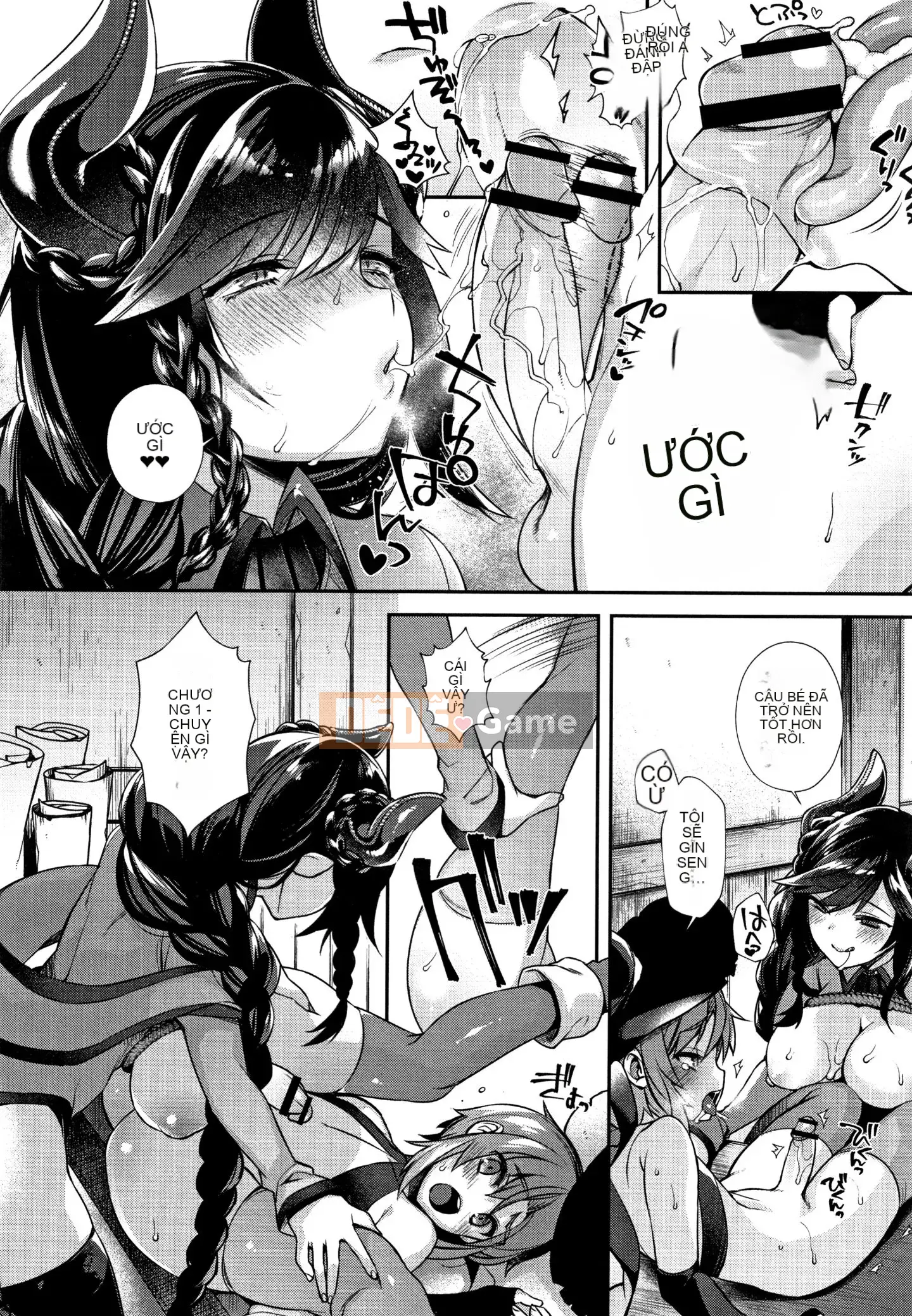 [Shindou] Human Zaru Oyome-sama + tờ rơi 4P