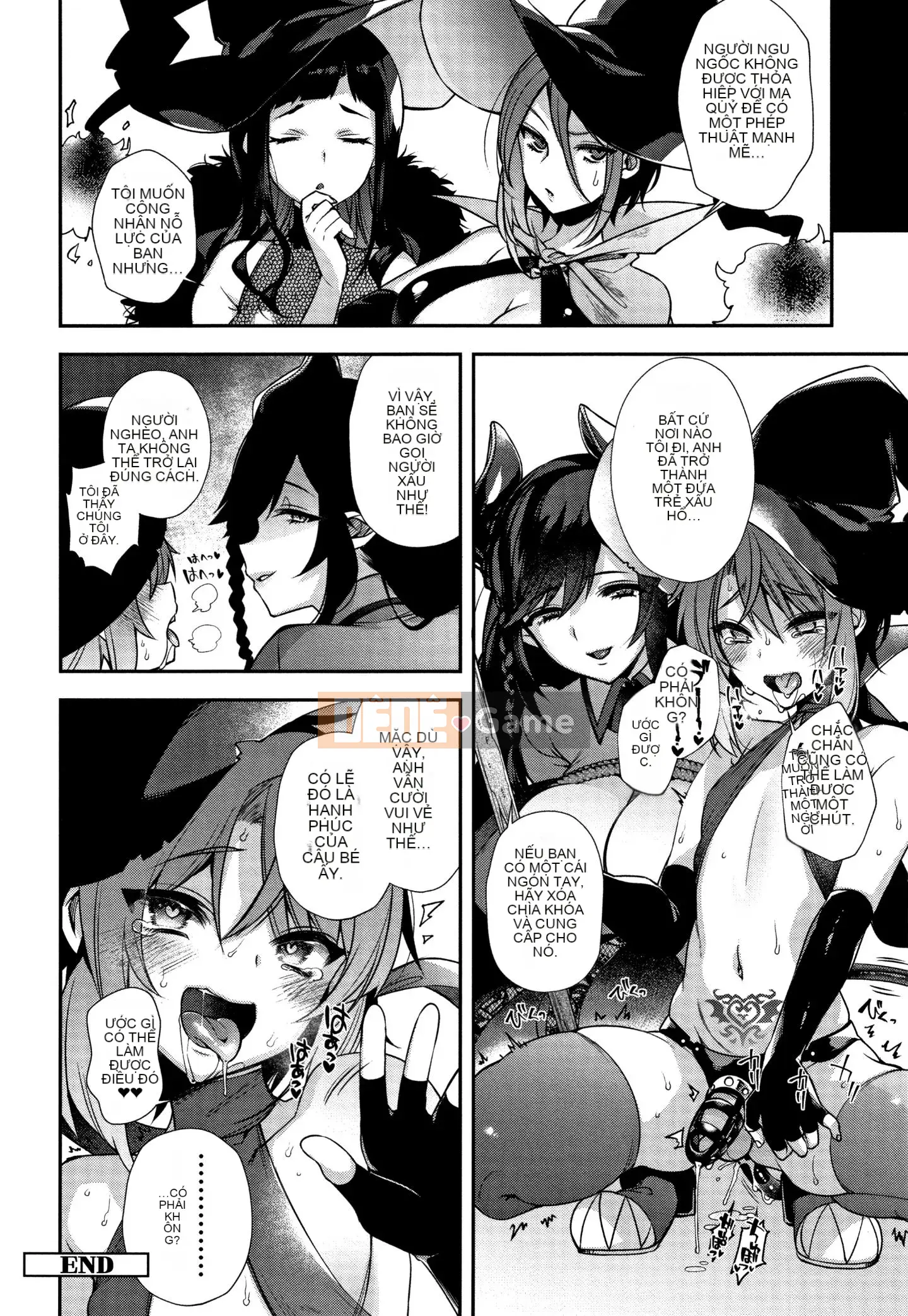 [Shindou] Human Zaru Oyome-sama + tờ rơi 4P