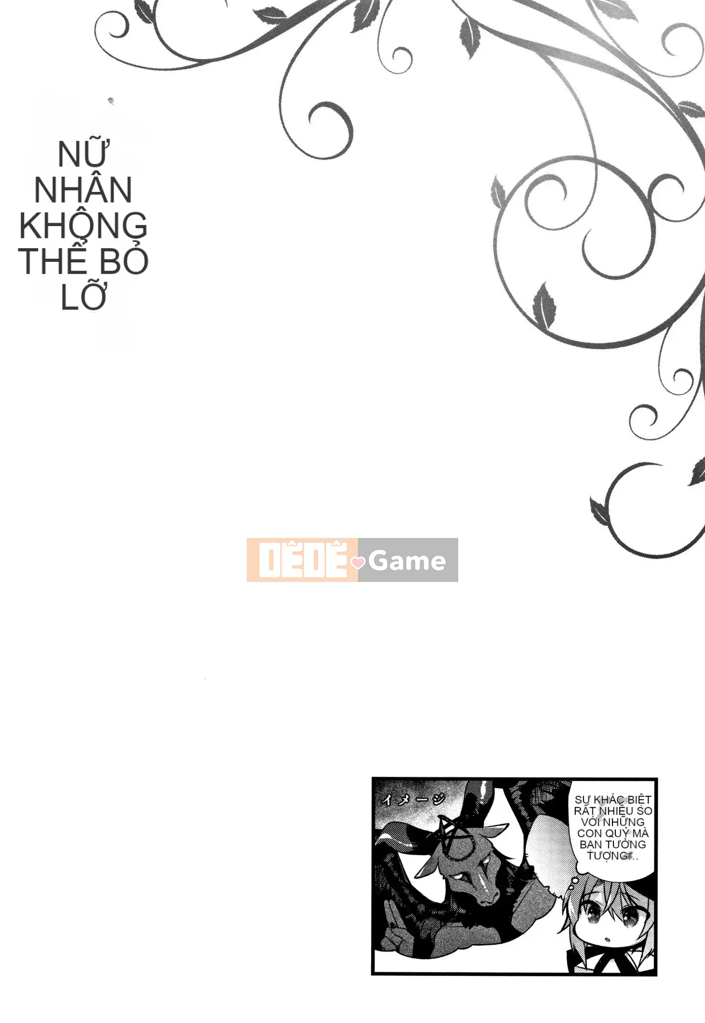 [Shindou] Human Zaru Oyome-sama + tờ rơi 4P