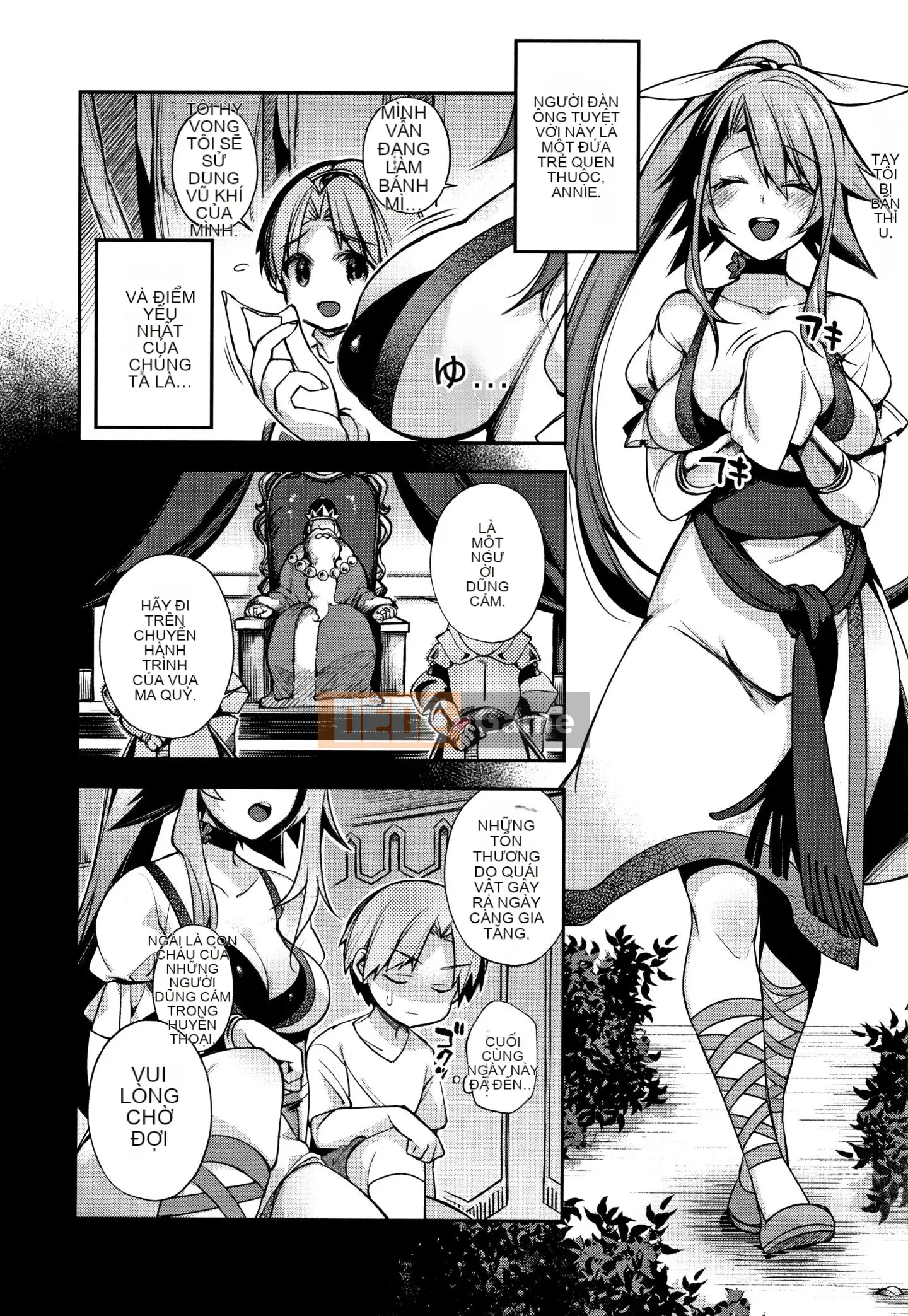 [Shindou] Human Zaru Oyome-sama + tờ rơi 4P