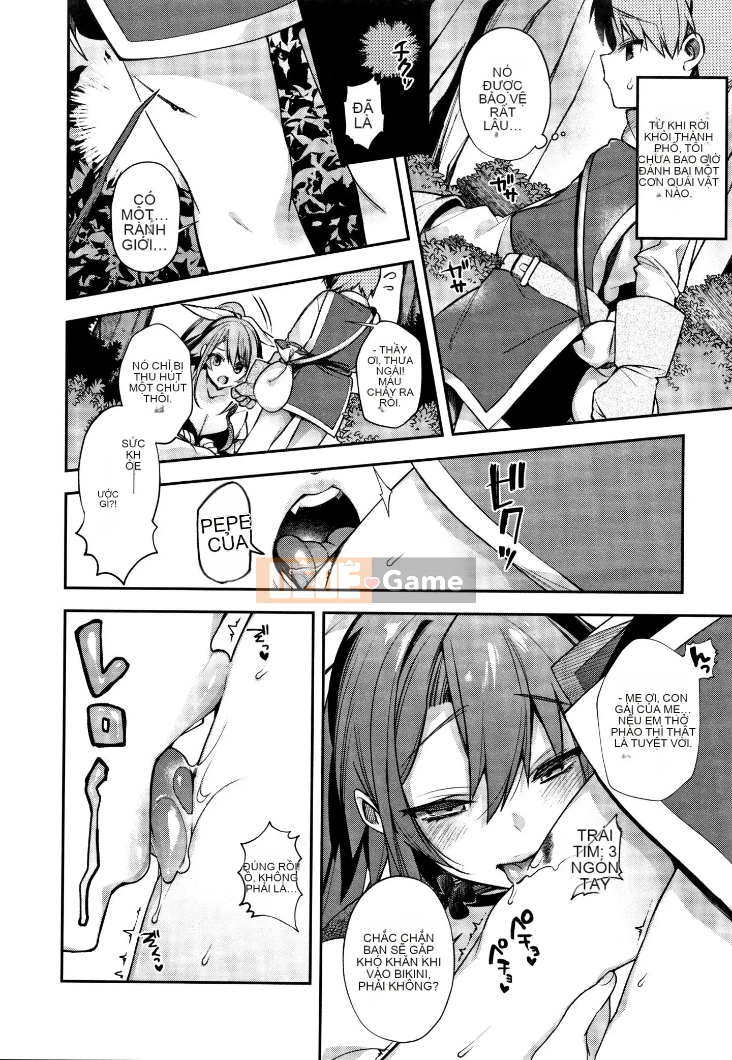 [Shindou] Human Zaru Oyome-sama + tờ rơi 4P