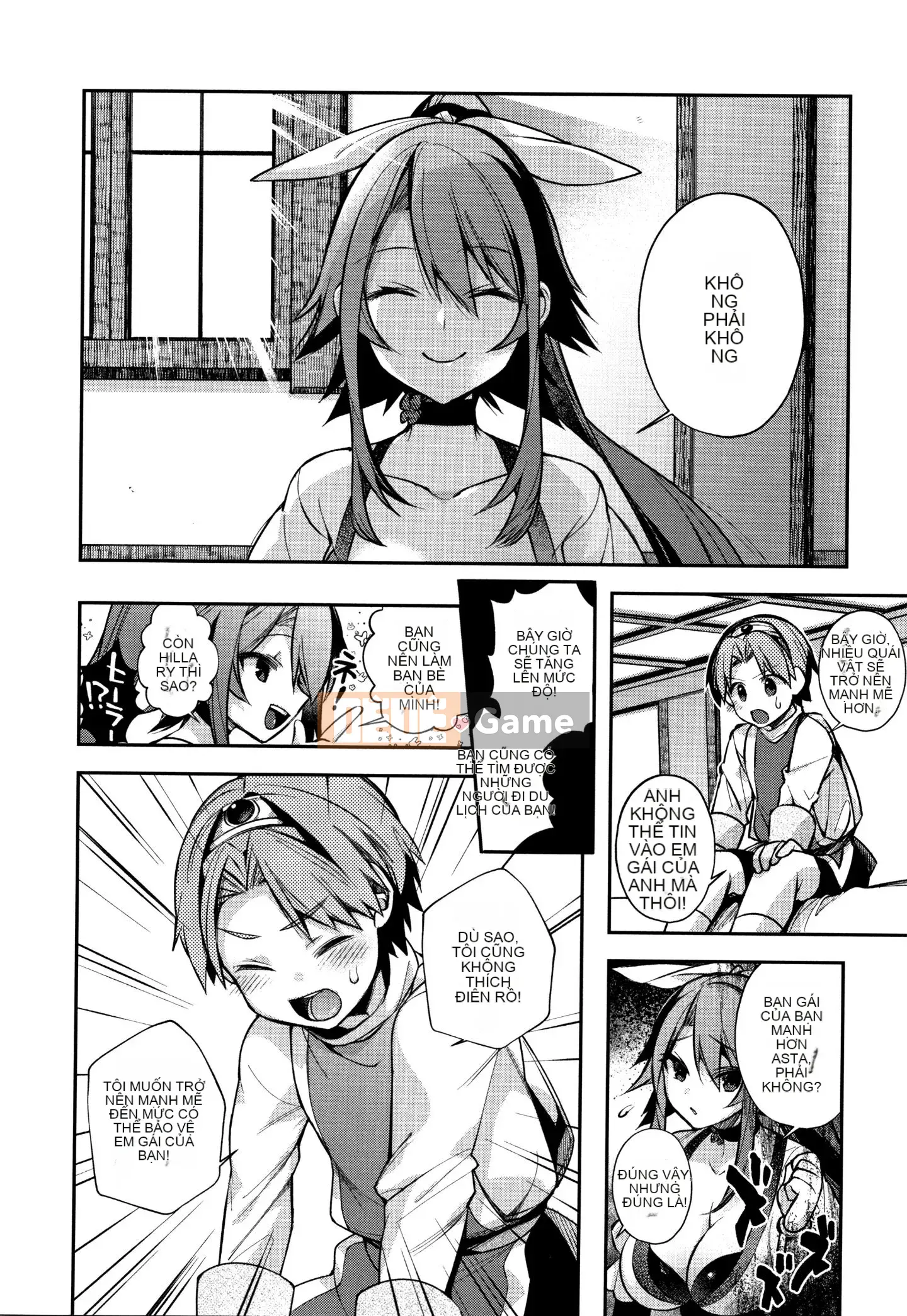 [Shindou] Human Zaru Oyome-sama + tờ rơi 4P