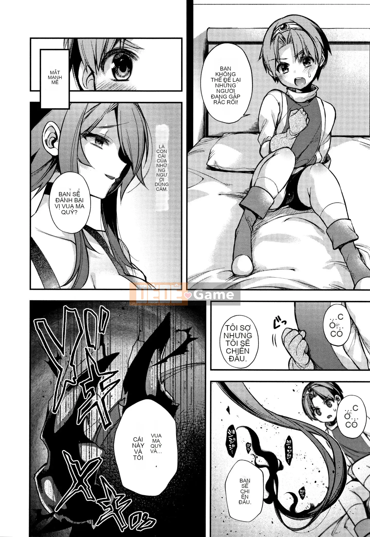 [Shindou] Human Zaru Oyome-sama + tờ rơi 4P