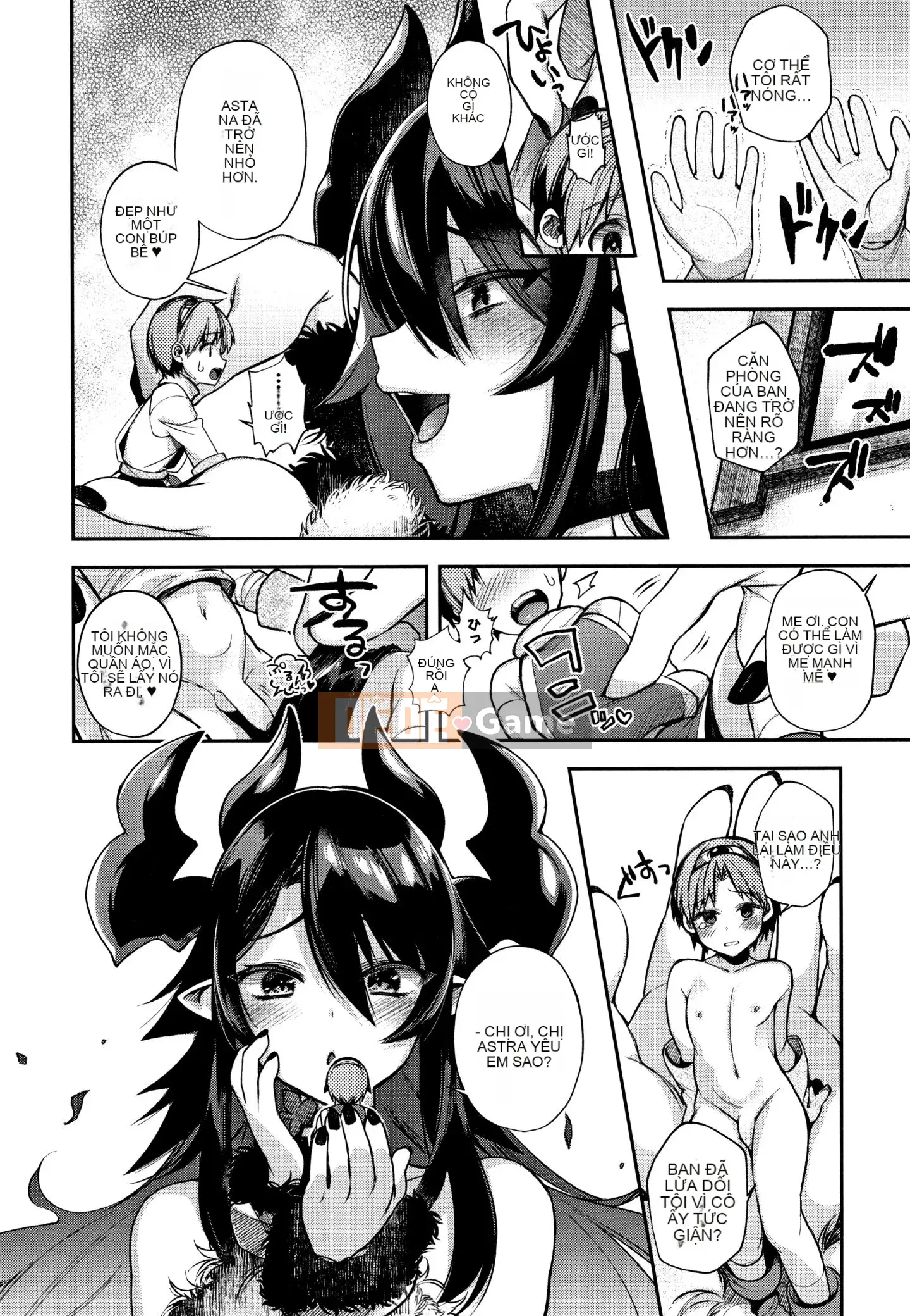 [Shindou] Human Zaru Oyome-sama + tờ rơi 4P