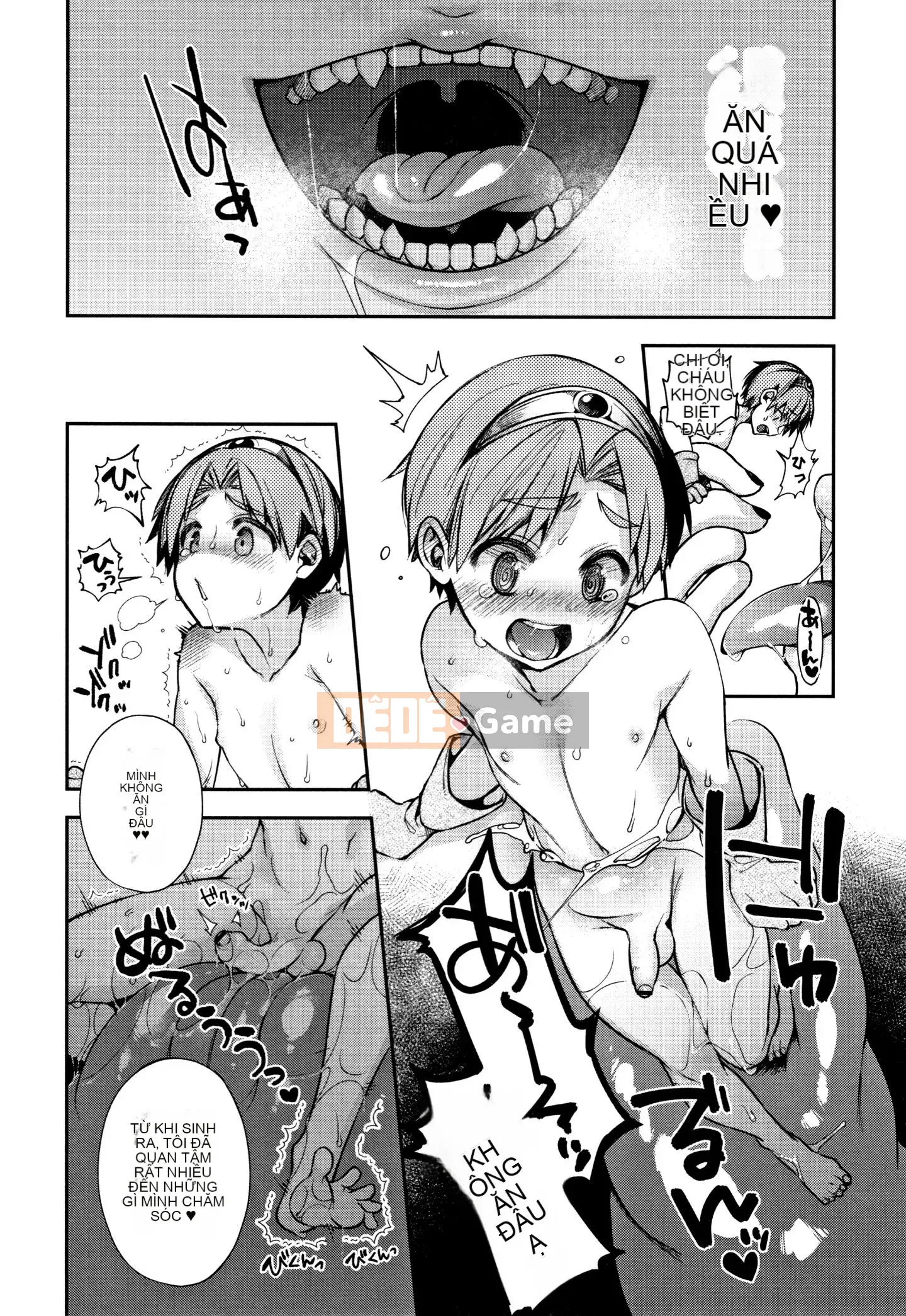 [Shindou] Human Zaru Oyome-sama + tờ rơi 4P