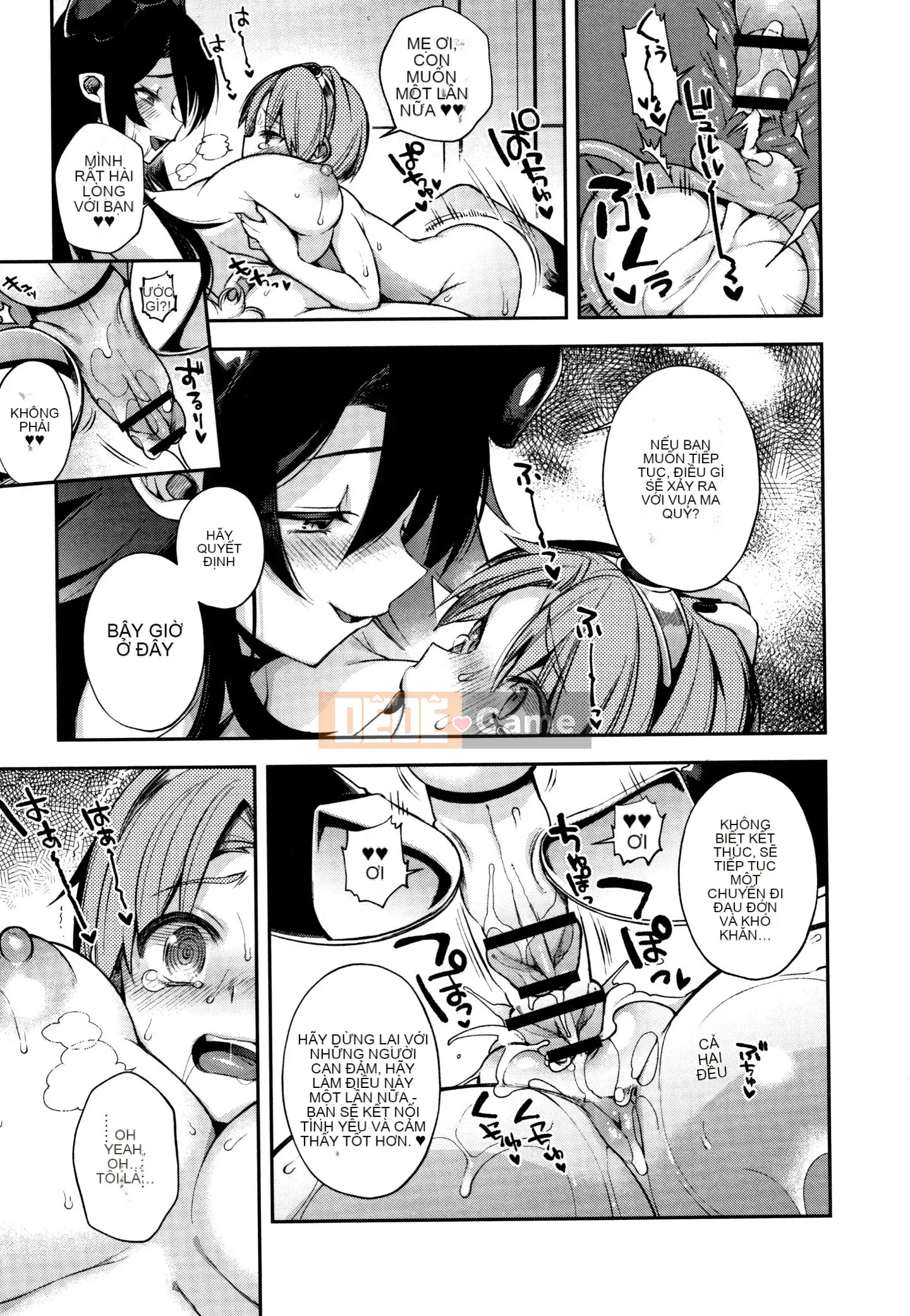 [Shindou] Human Zaru Oyome-sama + tờ rơi 4P