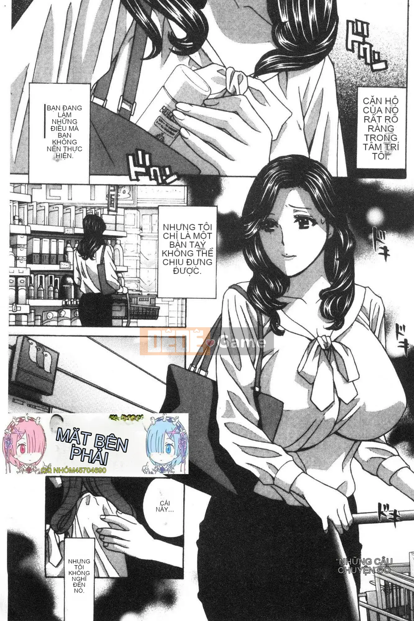 [Kazeteki Koubou][Drill Murata] Hình nhân thịt người phụ nữ đã kết hôn Satsuki Người phụ nữ đã kết hôn Người thịt thịt Mutsuki