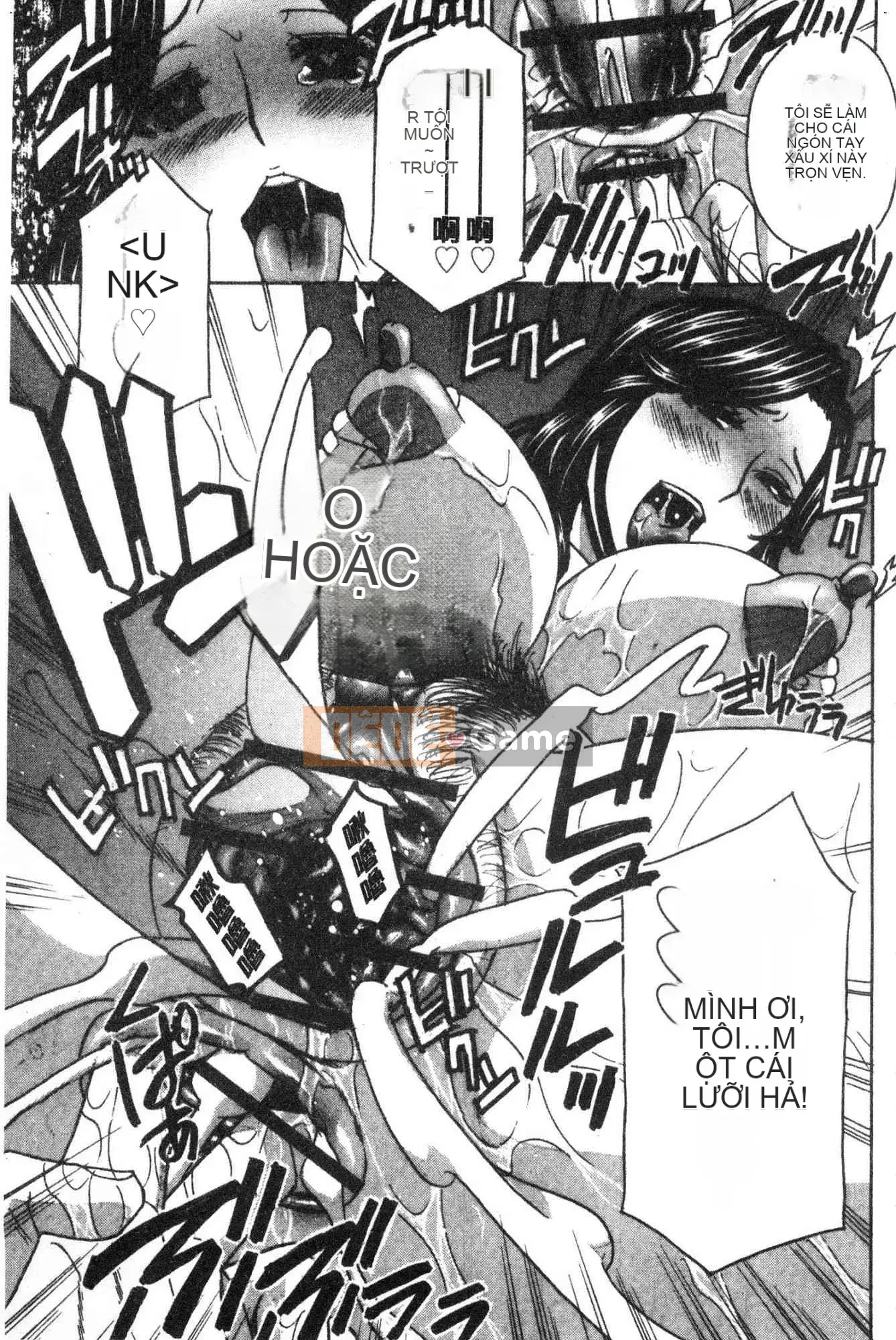 [Kazeteki Koubou][Drill Murata] Hình nhân thịt người phụ nữ đã kết hôn Satsuki Người phụ nữ đã kết hôn Người thịt thịt Mutsuki