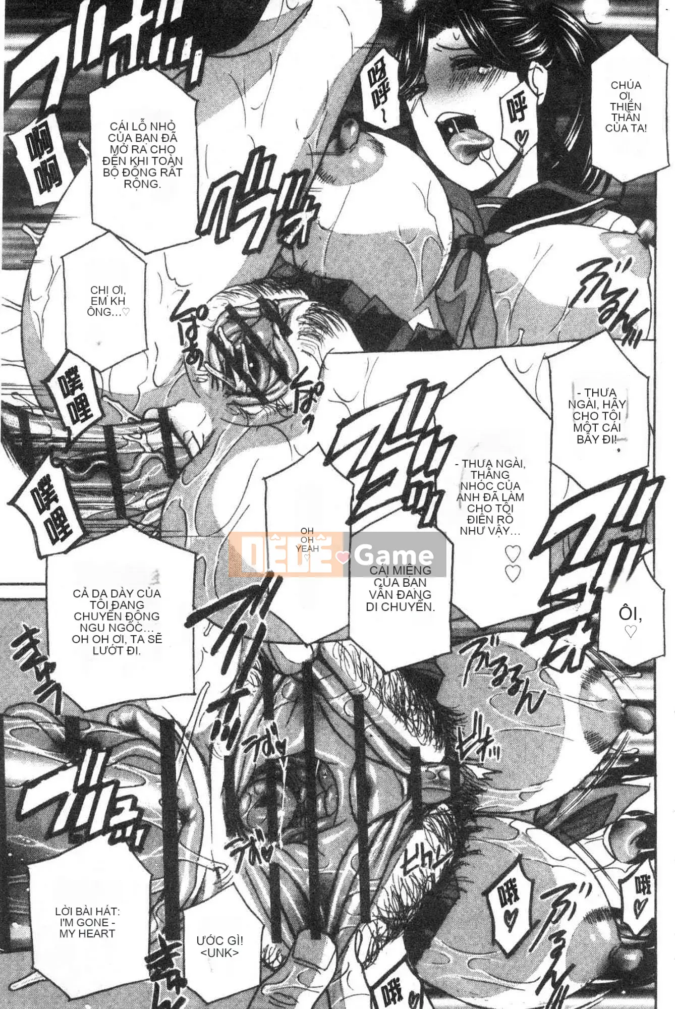 [Kazeteki Koubou][Drill Murata] Hình nhân thịt người phụ nữ đã kết hôn Satsuki Người phụ nữ đã kết hôn Người thịt thịt Mutsuki