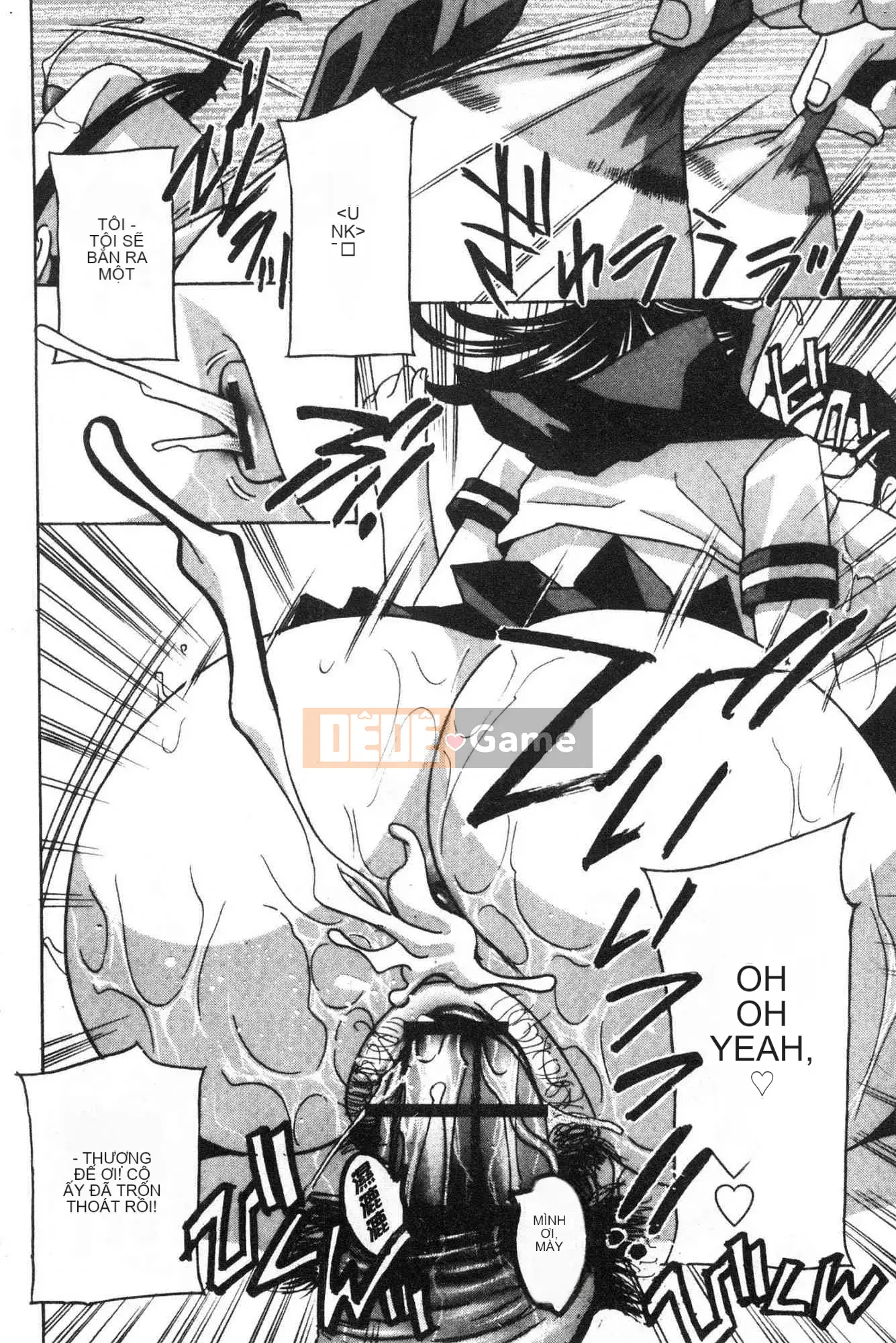 [Kazeteki Koubou][Drill Murata] Hình nhân thịt người phụ nữ đã kết hôn Satsuki Người phụ nữ đã kết hôn Người thịt thịt Mutsuki