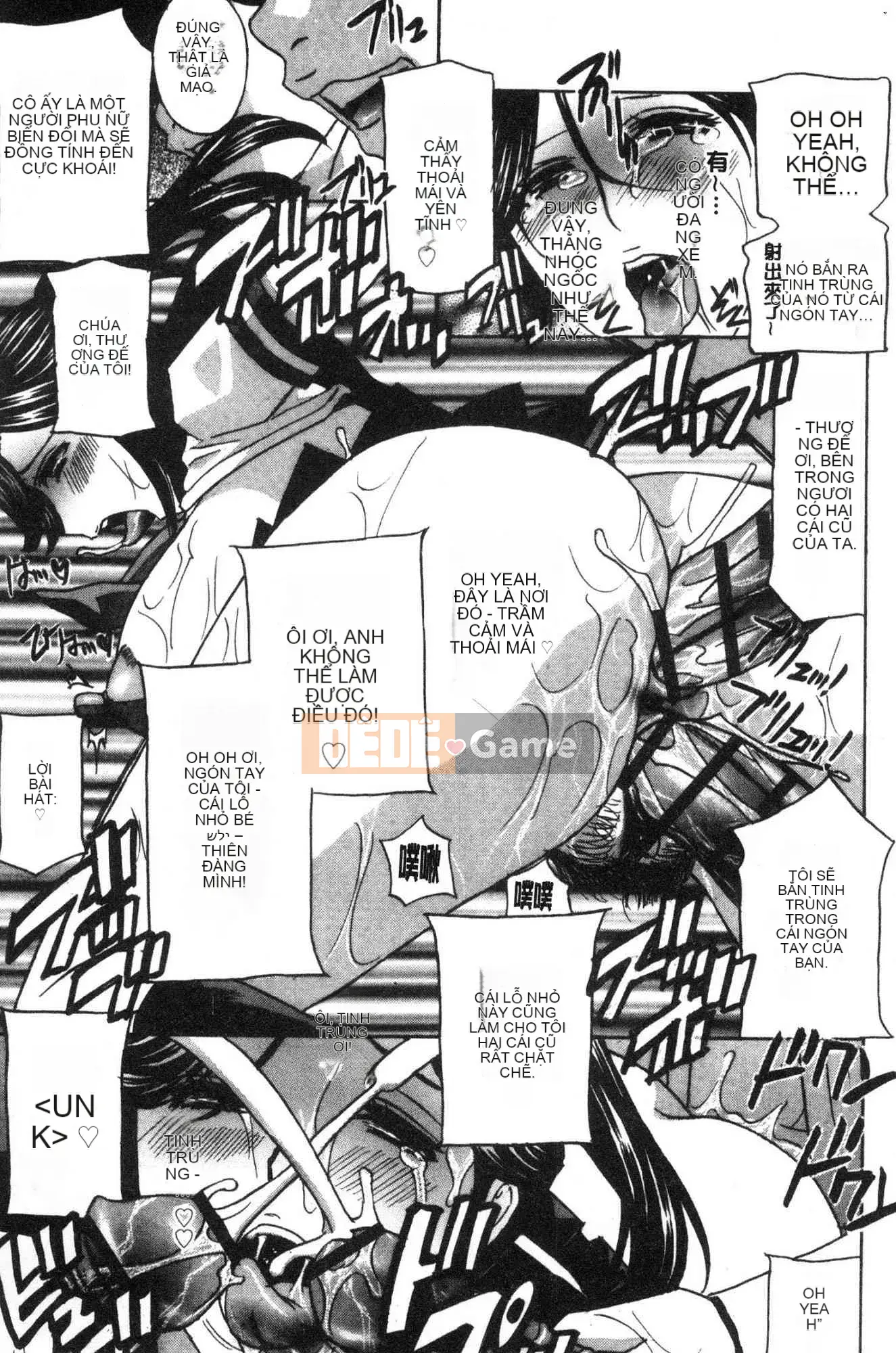 [Kazeteki Koubou][Drill Murata] Hình nhân thịt người phụ nữ đã kết hôn Satsuki Người phụ nữ đã kết hôn Người thịt thịt Mutsuki