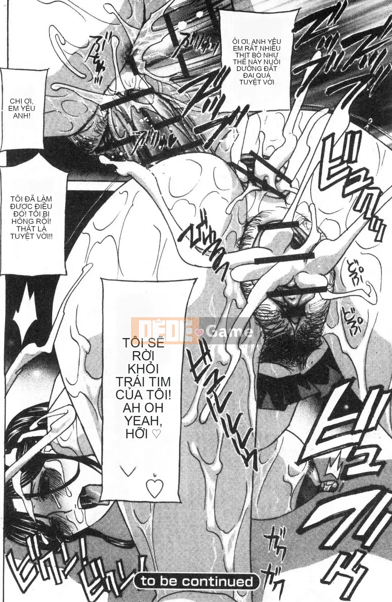 [Kazeteki Koubou][Drill Murata] Hình nhân thịt người phụ nữ đã kết hôn Satsuki Người phụ nữ đã kết hôn Người thịt thịt Mutsuki