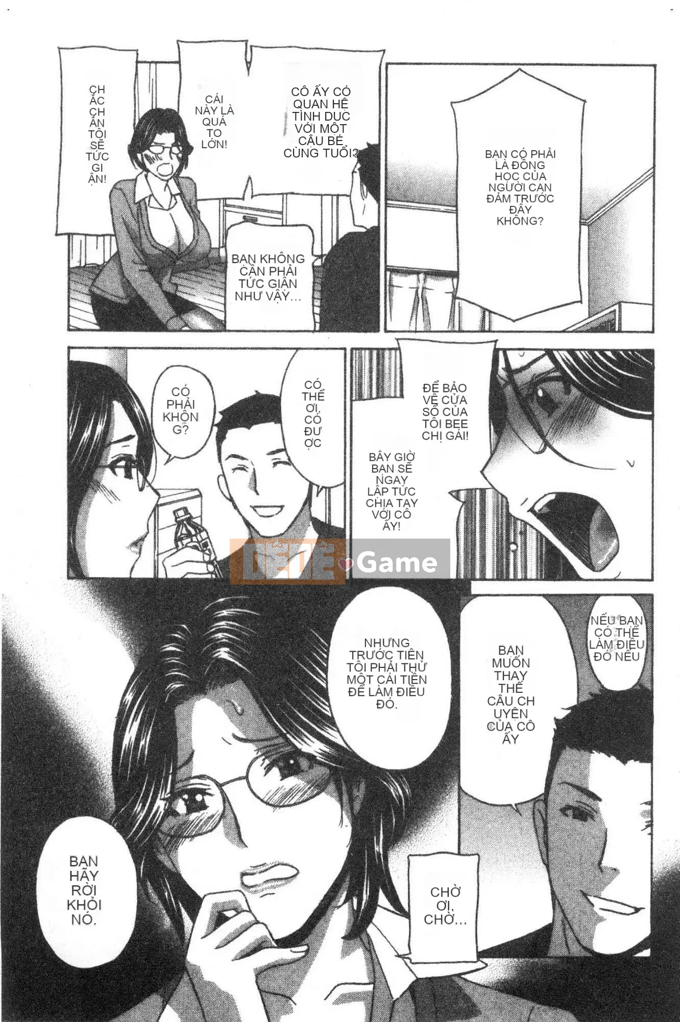 [Kazeteki Koubou][Drill Murata] Hình nhân thịt người phụ nữ đã kết hôn Satsuki Người phụ nữ đã kết hôn Người thịt thịt Mutsuki