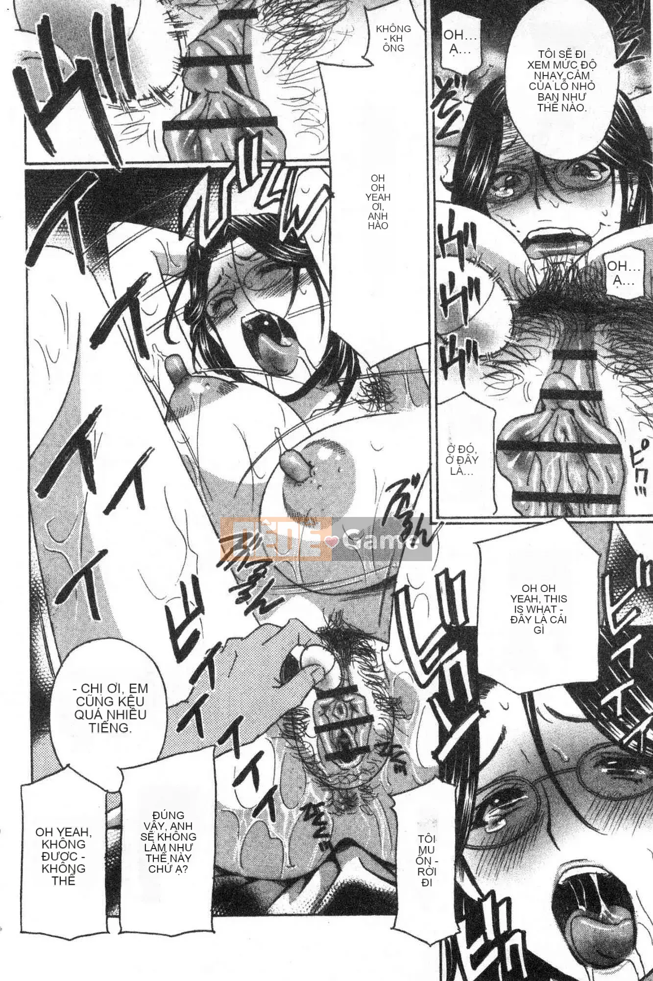 [Kazeteki Koubou][Drill Murata] Hình nhân thịt người phụ nữ đã kết hôn Satsuki Người phụ nữ đã kết hôn Người thịt thịt Mutsuki