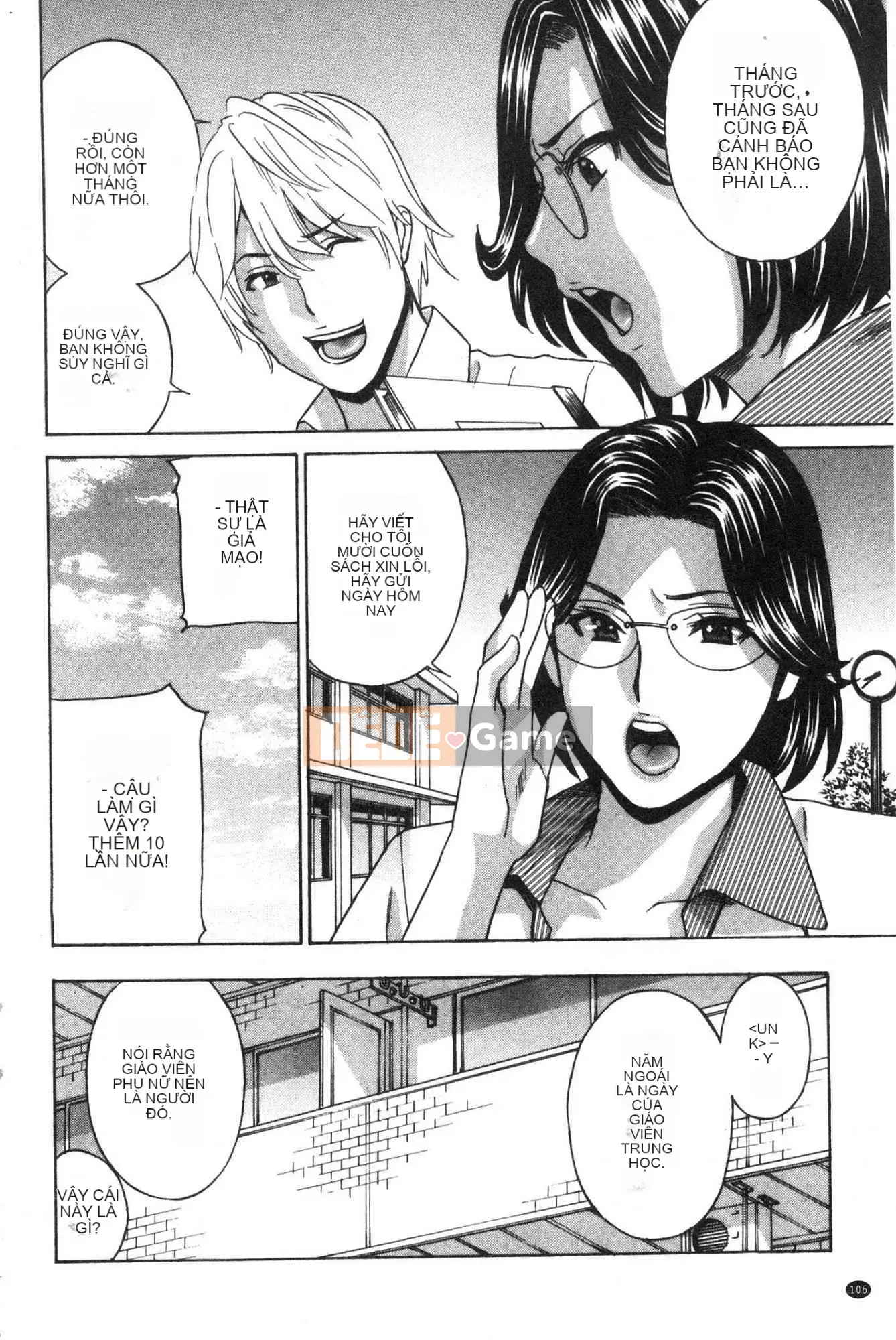 [Kazeteki Koubou][Drill Murata] Hình nhân thịt người phụ nữ đã kết hôn Satsuki Người phụ nữ đã kết hôn Người thịt thịt Mutsuki