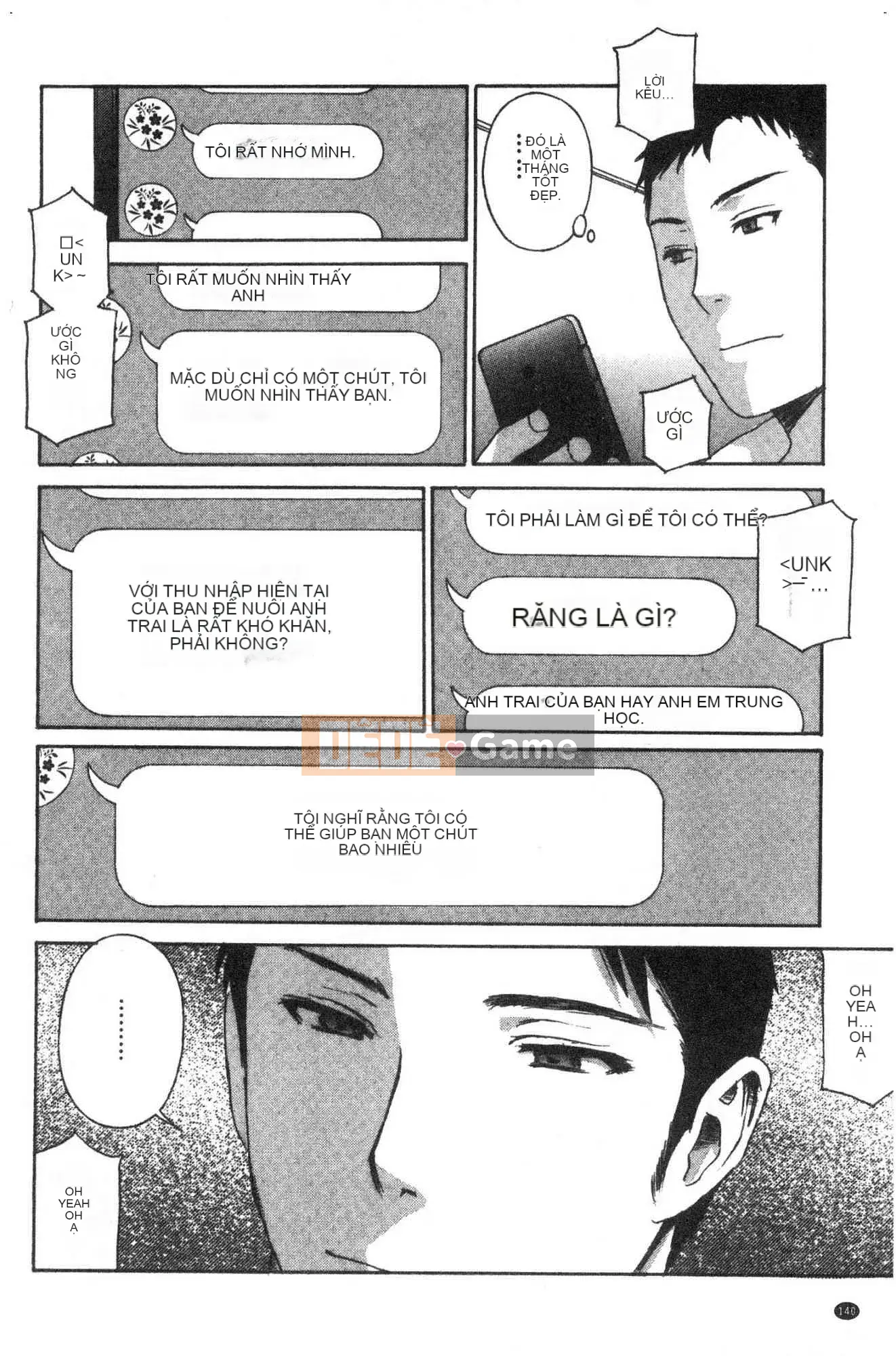 [Kazeteki Koubou][Drill Murata] Hình nhân thịt người phụ nữ đã kết hôn Satsuki Người phụ nữ đã kết hôn Người thịt thịt Mutsuki