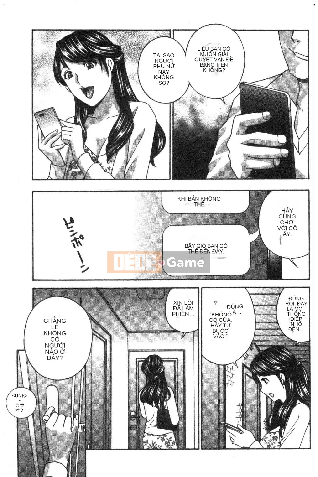 [Kazeteki Koubou][Drill Murata] Hình nhân thịt người phụ nữ đã kết hôn Satsuki Người phụ nữ đã kết hôn Người thịt thịt Mutsuki