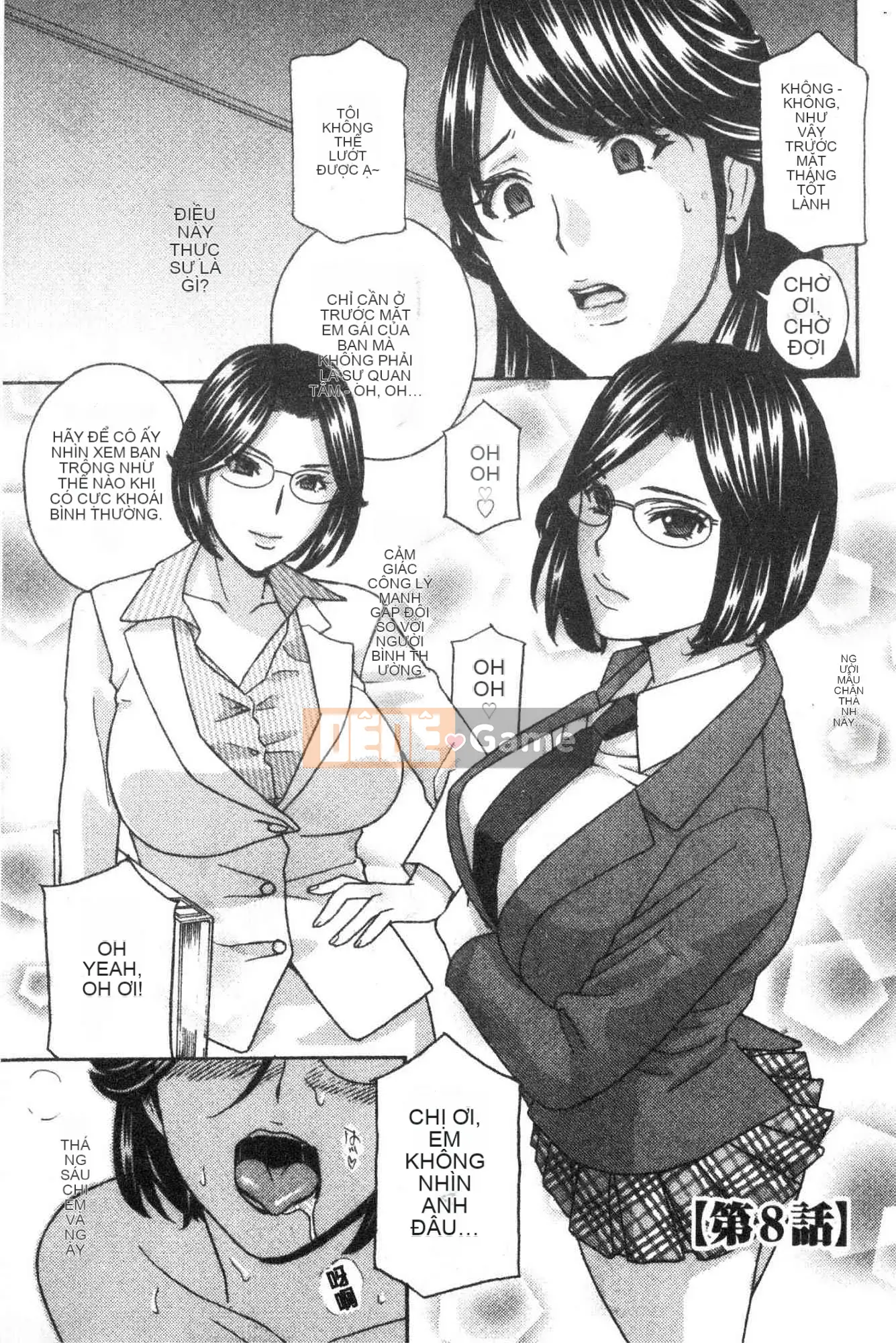 [Kazeteki Koubou][Drill Murata] Hình nhân thịt người phụ nữ đã kết hôn Satsuki Người phụ nữ đã kết hôn Người thịt thịt Mutsuki