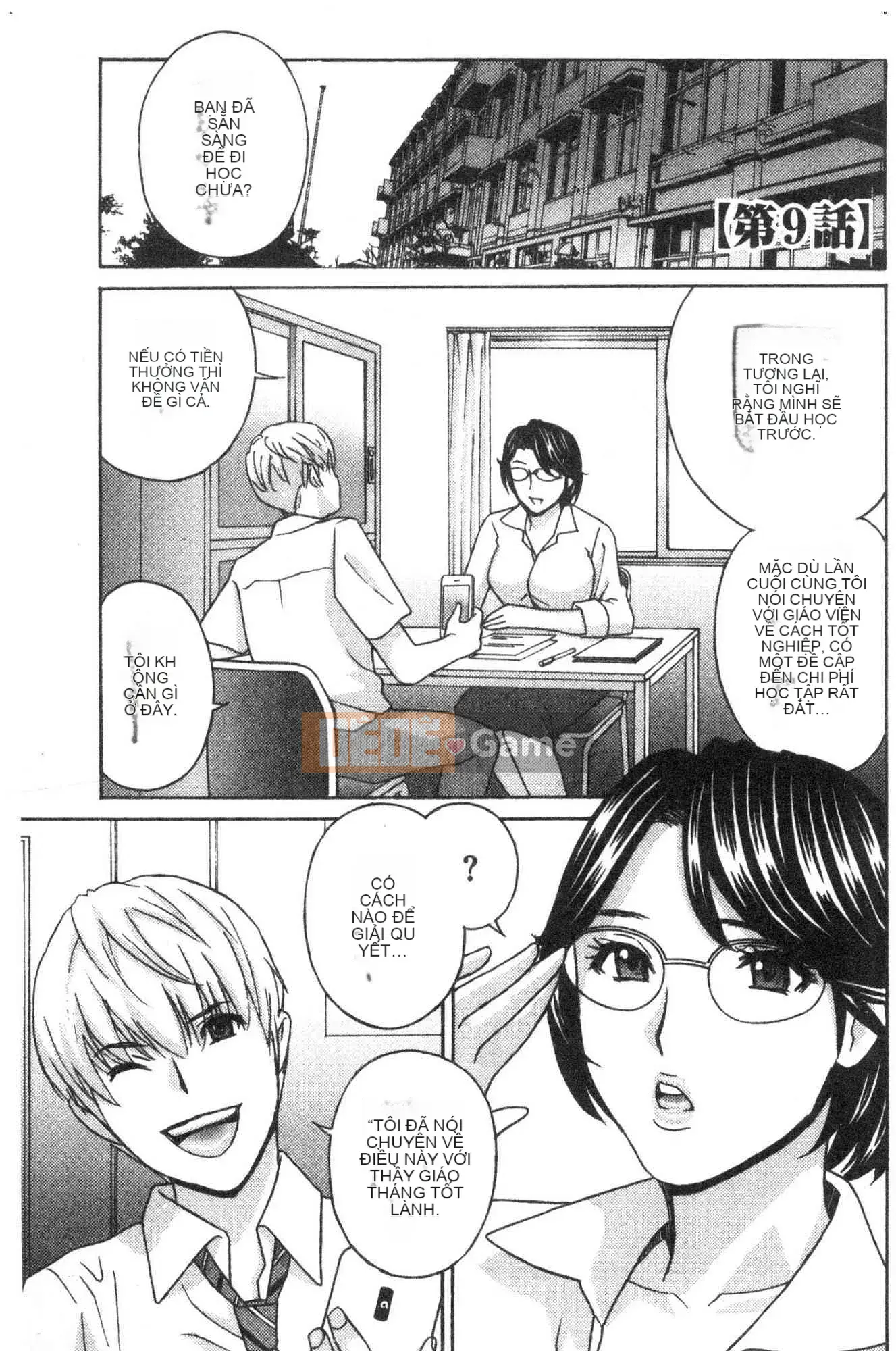 [Kazeteki Koubou][Drill Murata] Hình nhân thịt người phụ nữ đã kết hôn Satsuki Người phụ nữ đã kết hôn Người thịt thịt Mutsuki