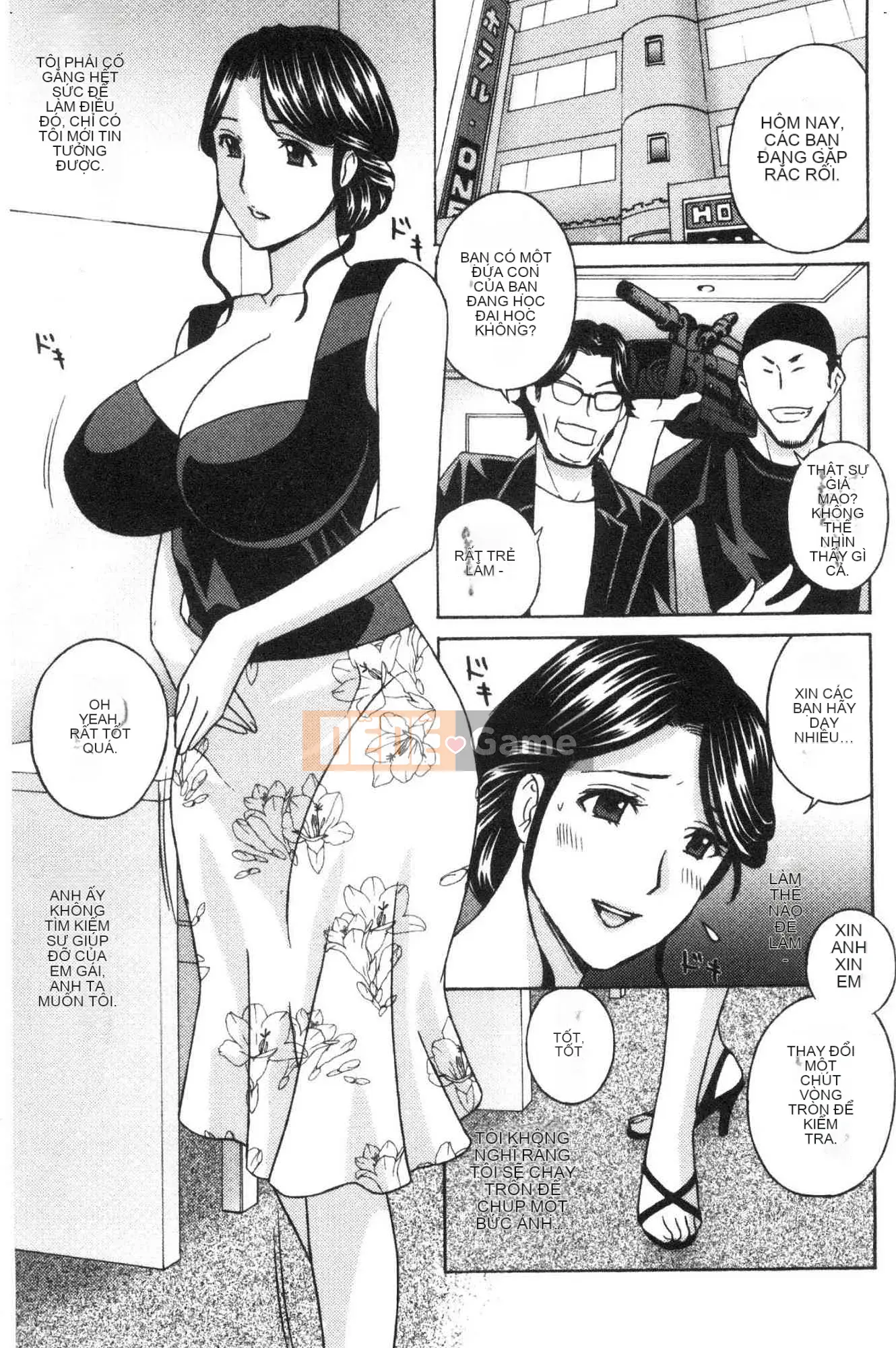 [Kazeteki Koubou][Drill Murata] Hình nhân thịt người phụ nữ đã kết hôn Satsuki Người phụ nữ đã kết hôn Người thịt thịt Mutsuki