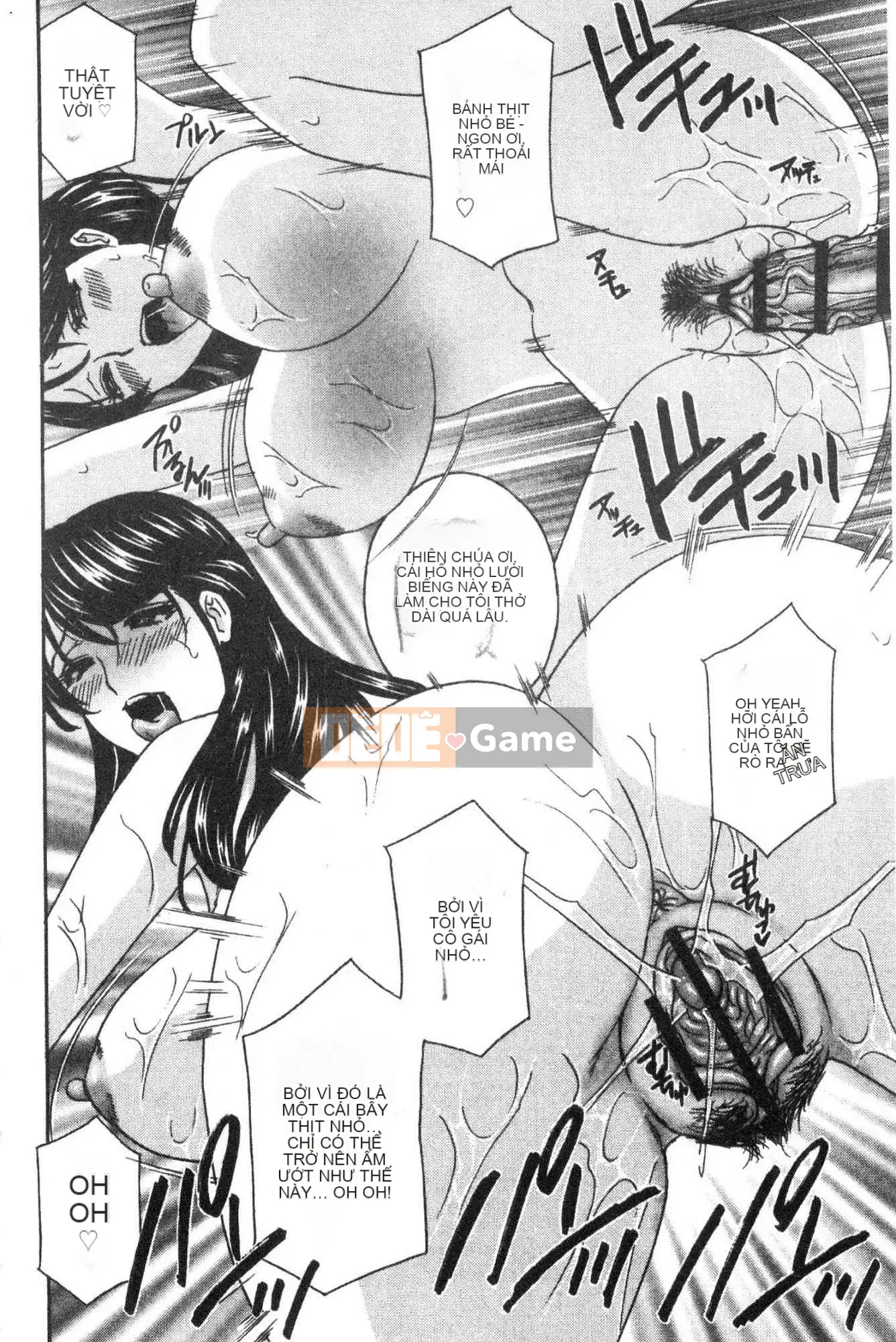 [Kazeteki Koubou][Drill Murata] Hình nhân thịt người phụ nữ đã kết hôn Satsuki Người phụ nữ đã kết hôn Người thịt thịt Mutsuki