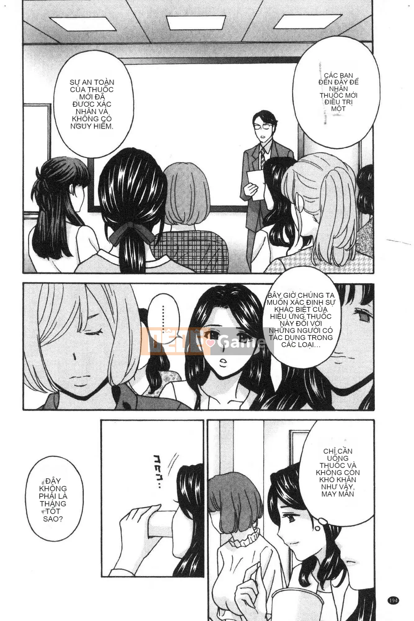 [Kazeteki Koubou][Drill Murata] Hình nhân thịt người phụ nữ đã kết hôn Satsuki Người phụ nữ đã kết hôn Người thịt thịt Mutsuki