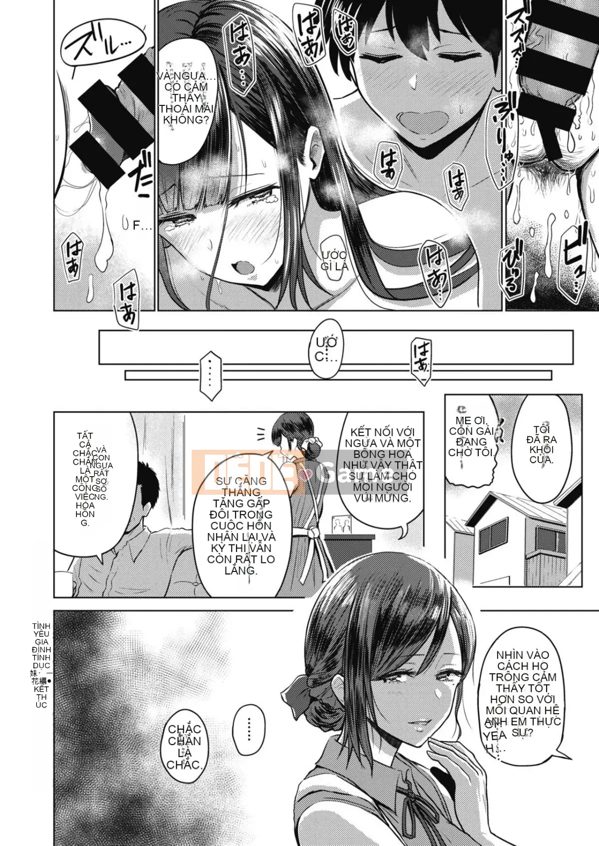 [Nishizawa Mizuki] Akarii Kazoku Seikatsu