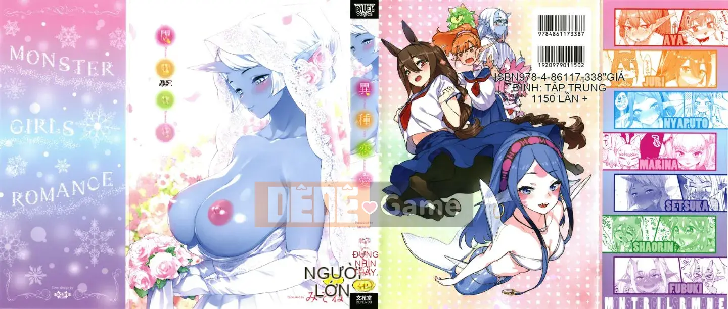 [Mizone] Ishu Renai + Tờ rơi 4P