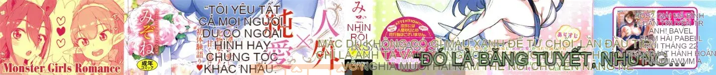[Mizone] Ishu Renai + Tờ rơi 4P