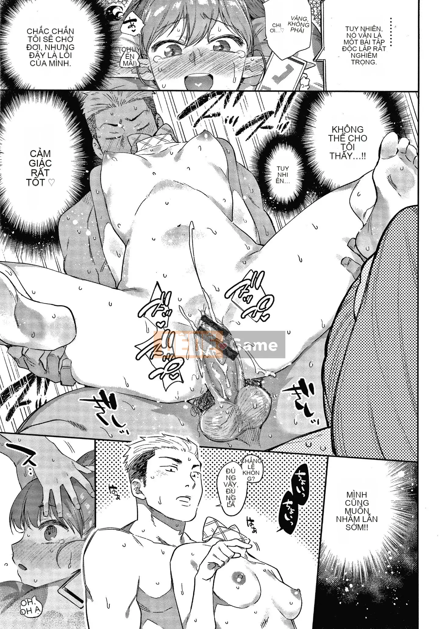 [Mizone] Ishu Renai + Tờ rơi 4P