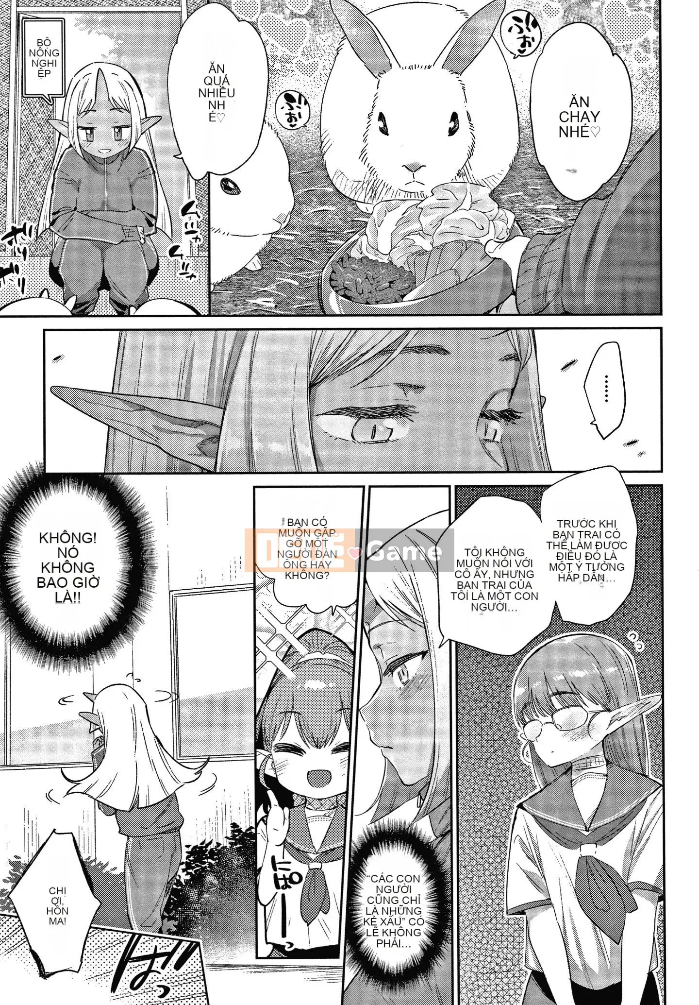 [Mizone] Ishu Renai + Tờ rơi 4P