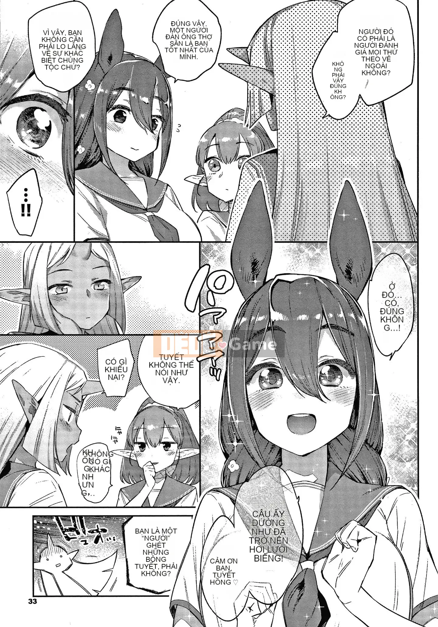 [Mizone] Ishu Renai + Tờ rơi 4P