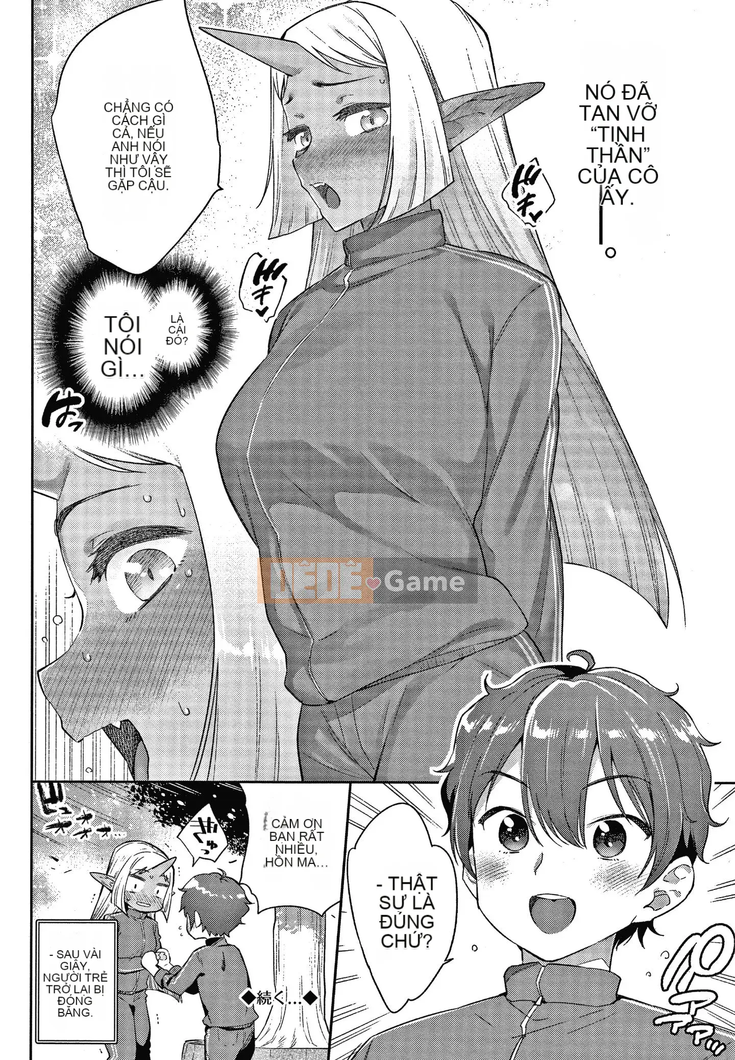 [Mizone] Ishu Renai + Tờ rơi 4P