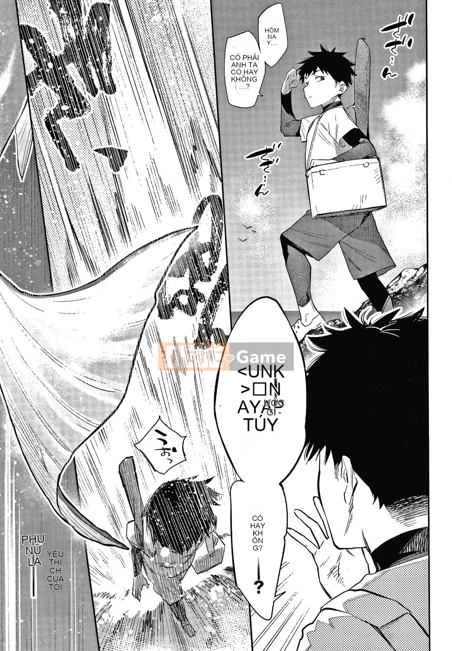 [Mizone] Ishu Renai + Tờ rơi 4P