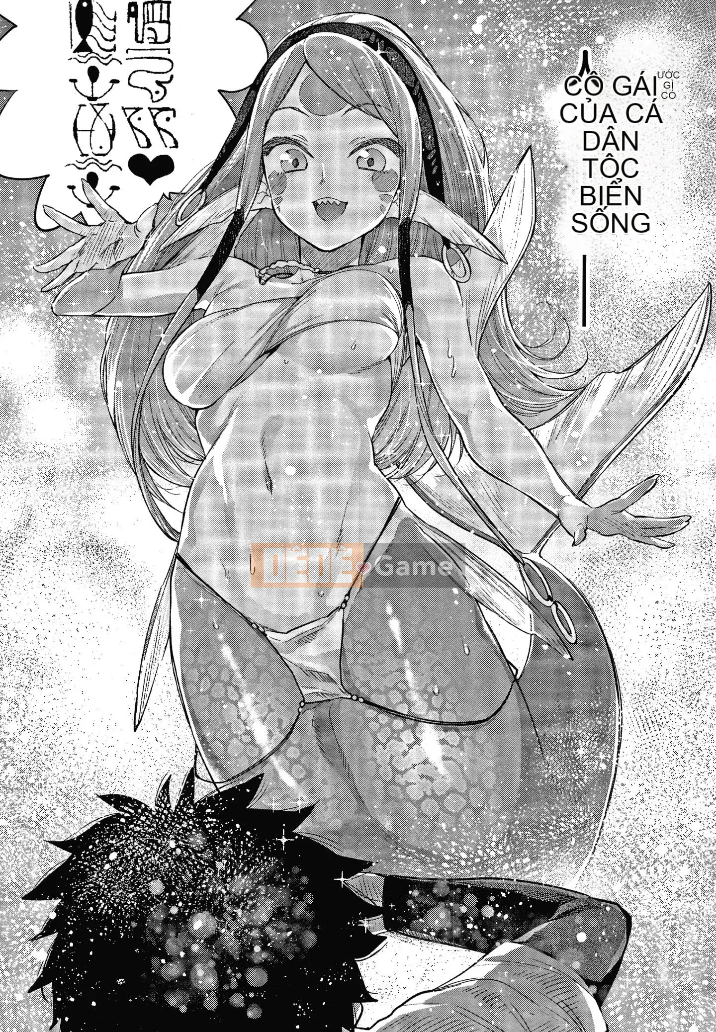 [Mizone] Ishu Renai + Tờ rơi 4P